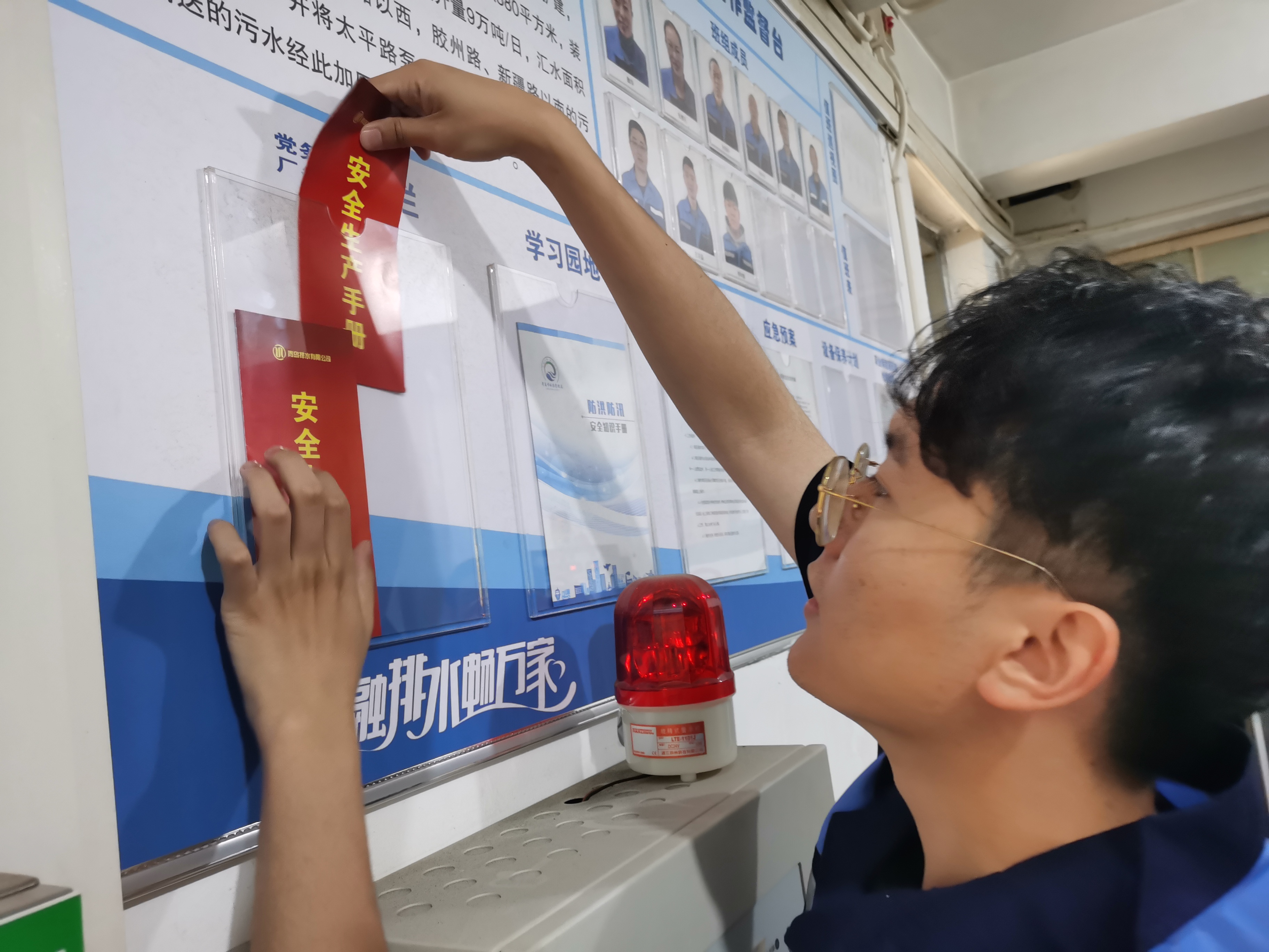 云顶集团·(中国大陆)唯一官方网站