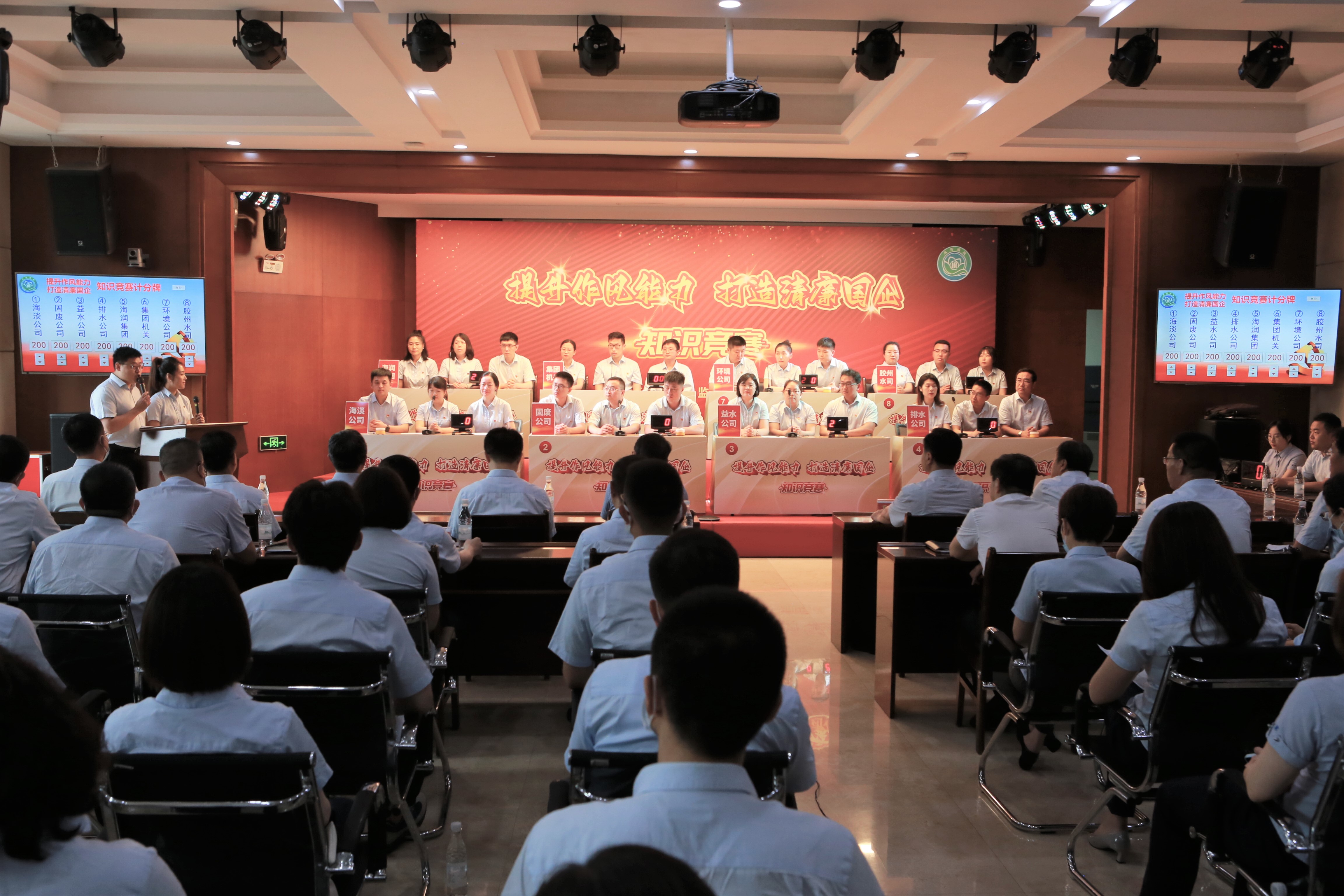 云顶集团·(中国大陆)唯一官方网站