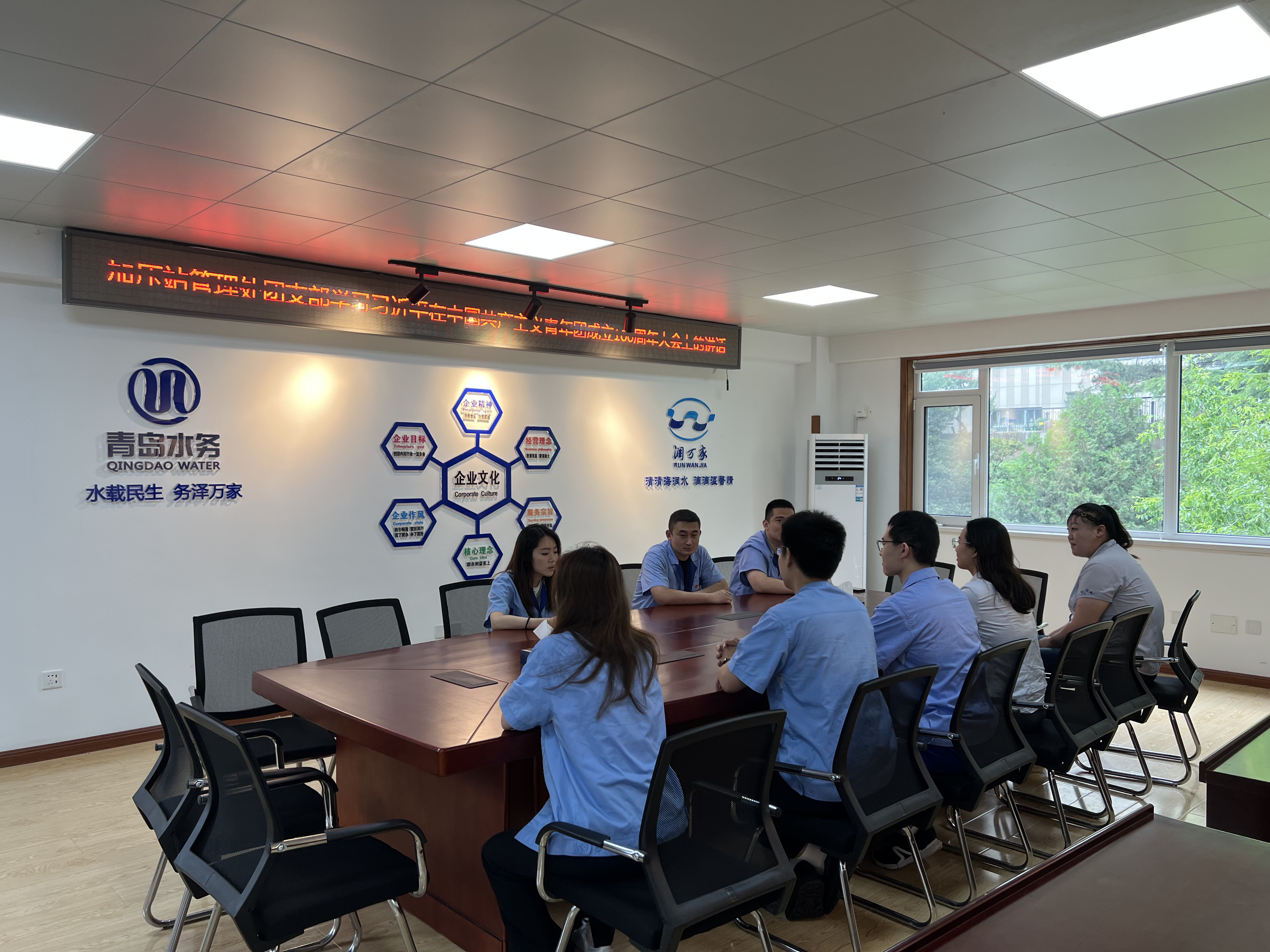 云顶集团·(中国大陆)唯一官方网站