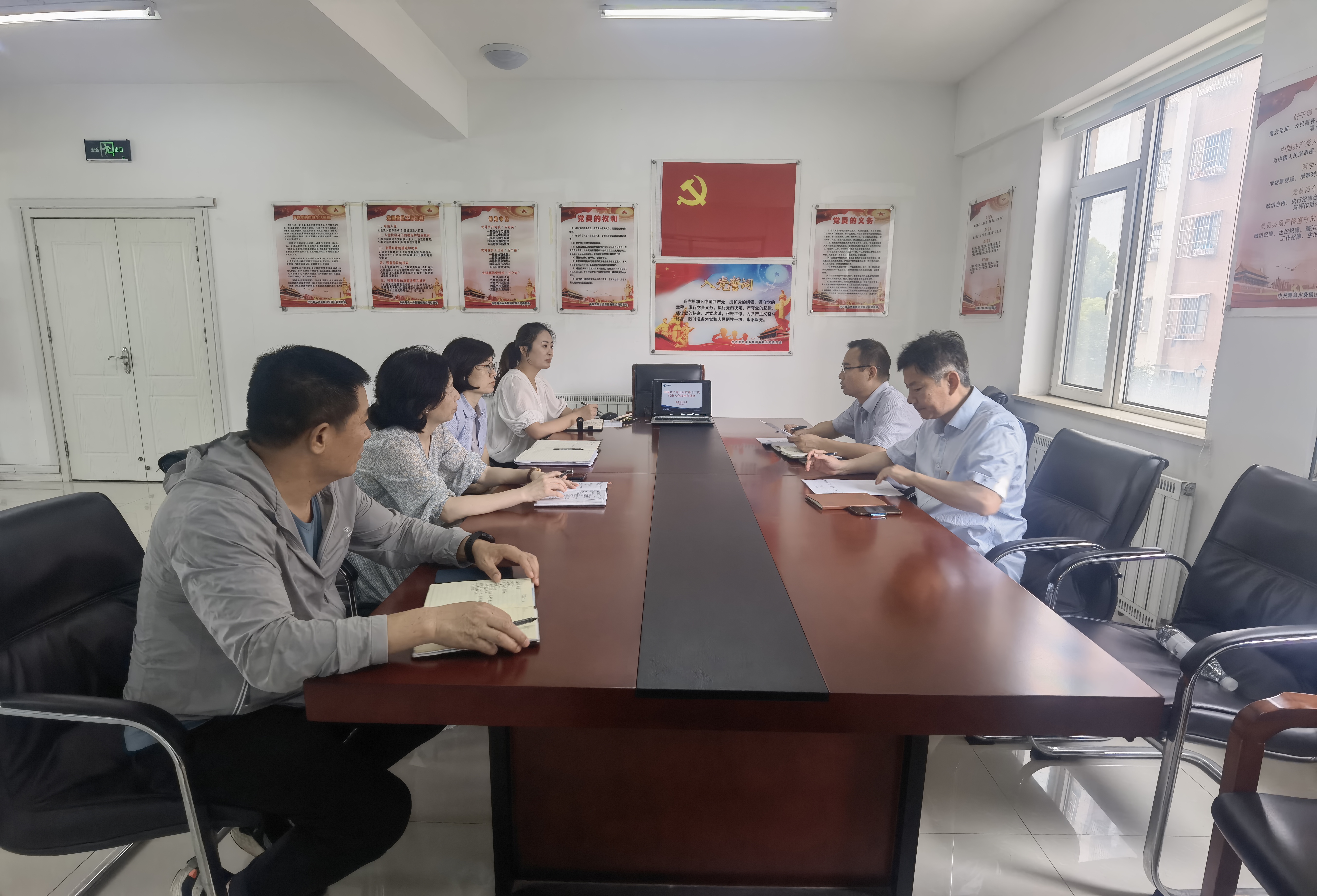 云顶集团·(中国大陆)唯一官方网站