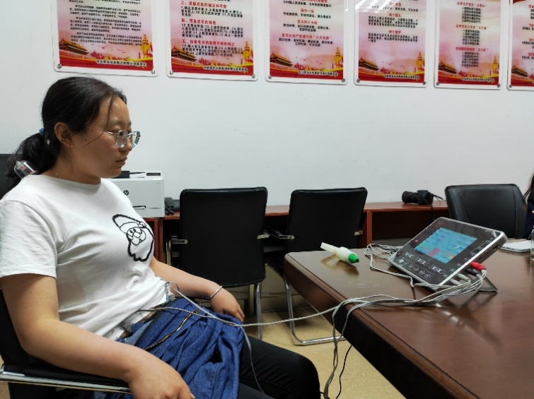 云顶集团·(中国大陆)唯一官方网站