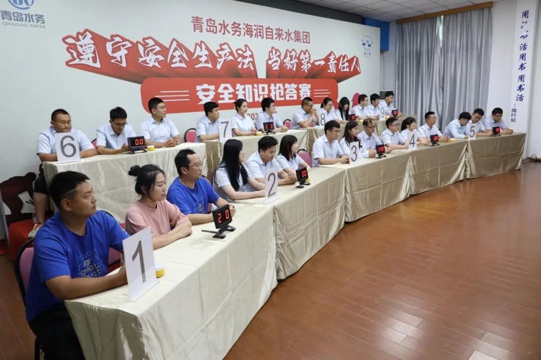 云顶集团·(中国大陆)唯一官方网站