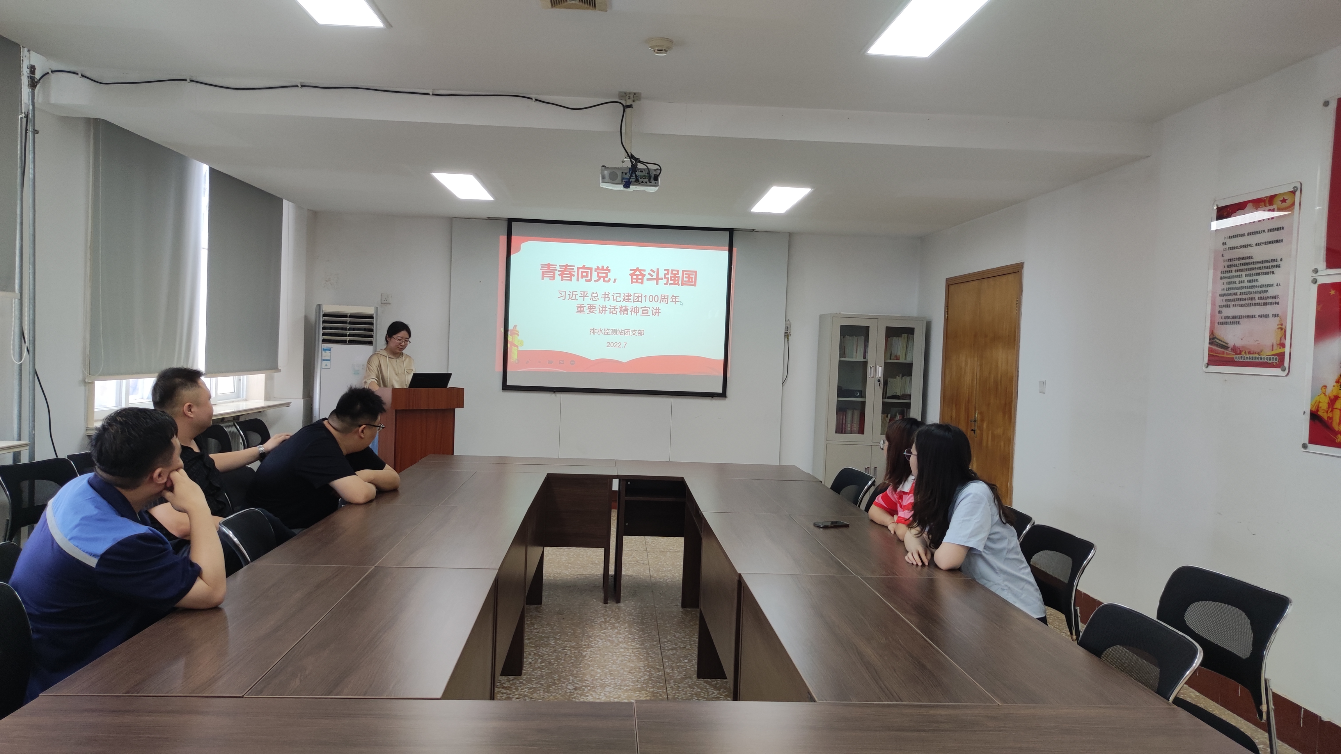 云顶集团·(中国大陆)唯一官方网站