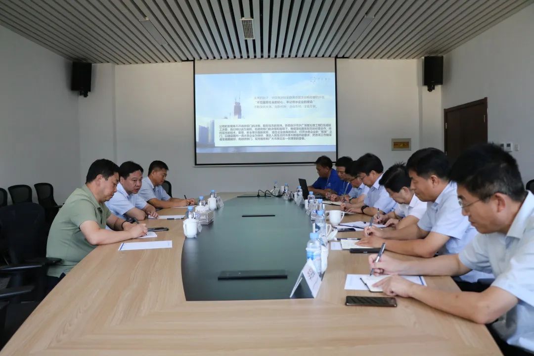 云顶集团·(中国大陆)唯一官方网站