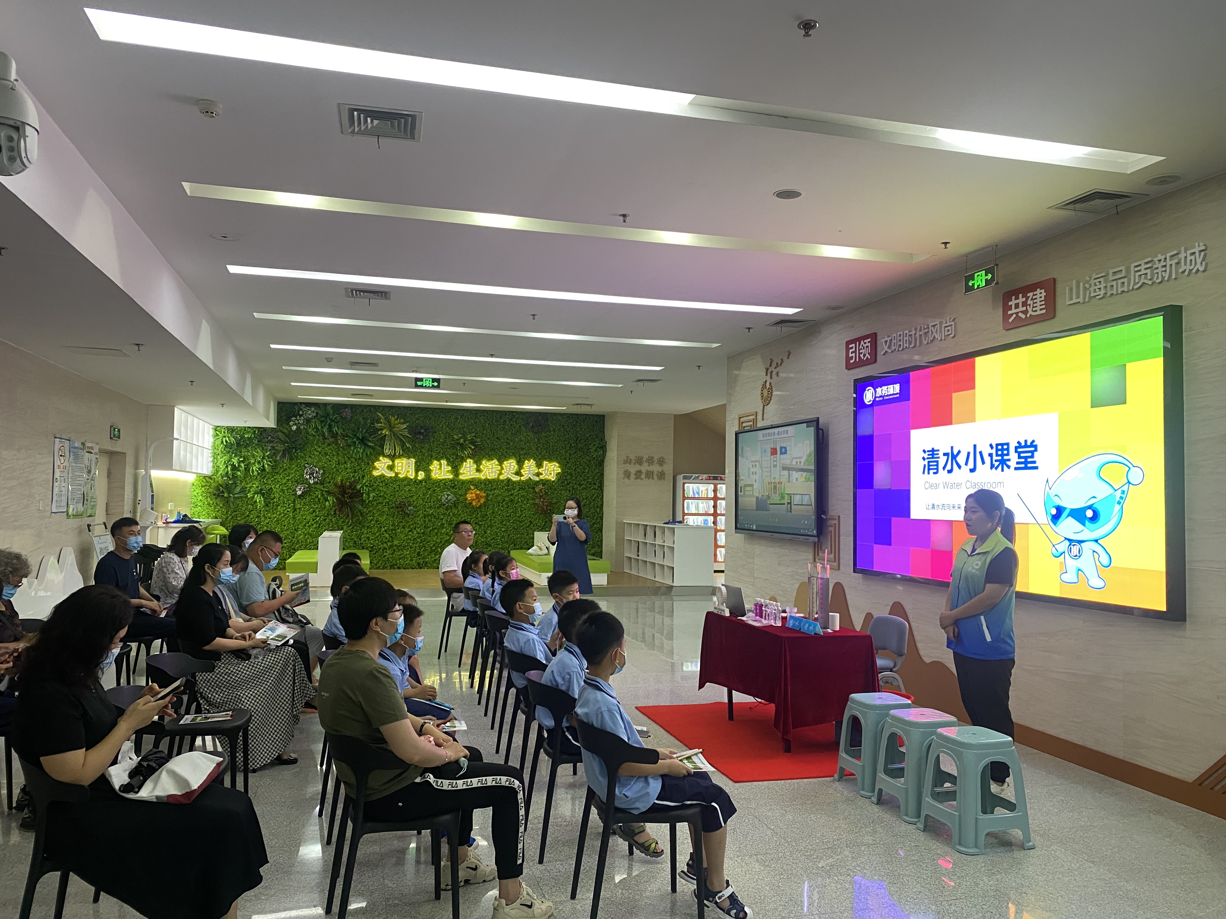 云顶集团·(中国大陆)唯一官方网站