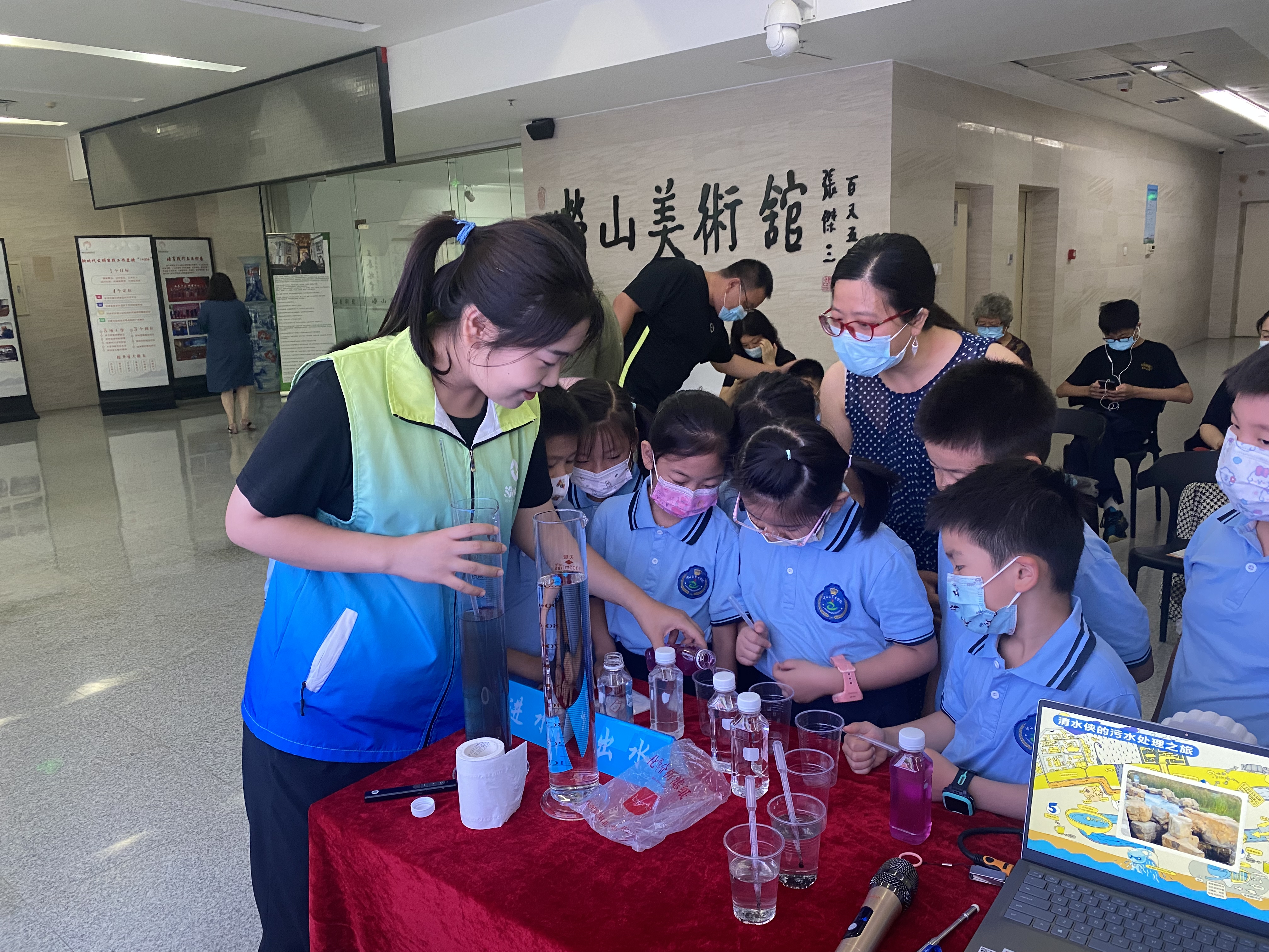 云顶集团·(中国大陆)唯一官方网站