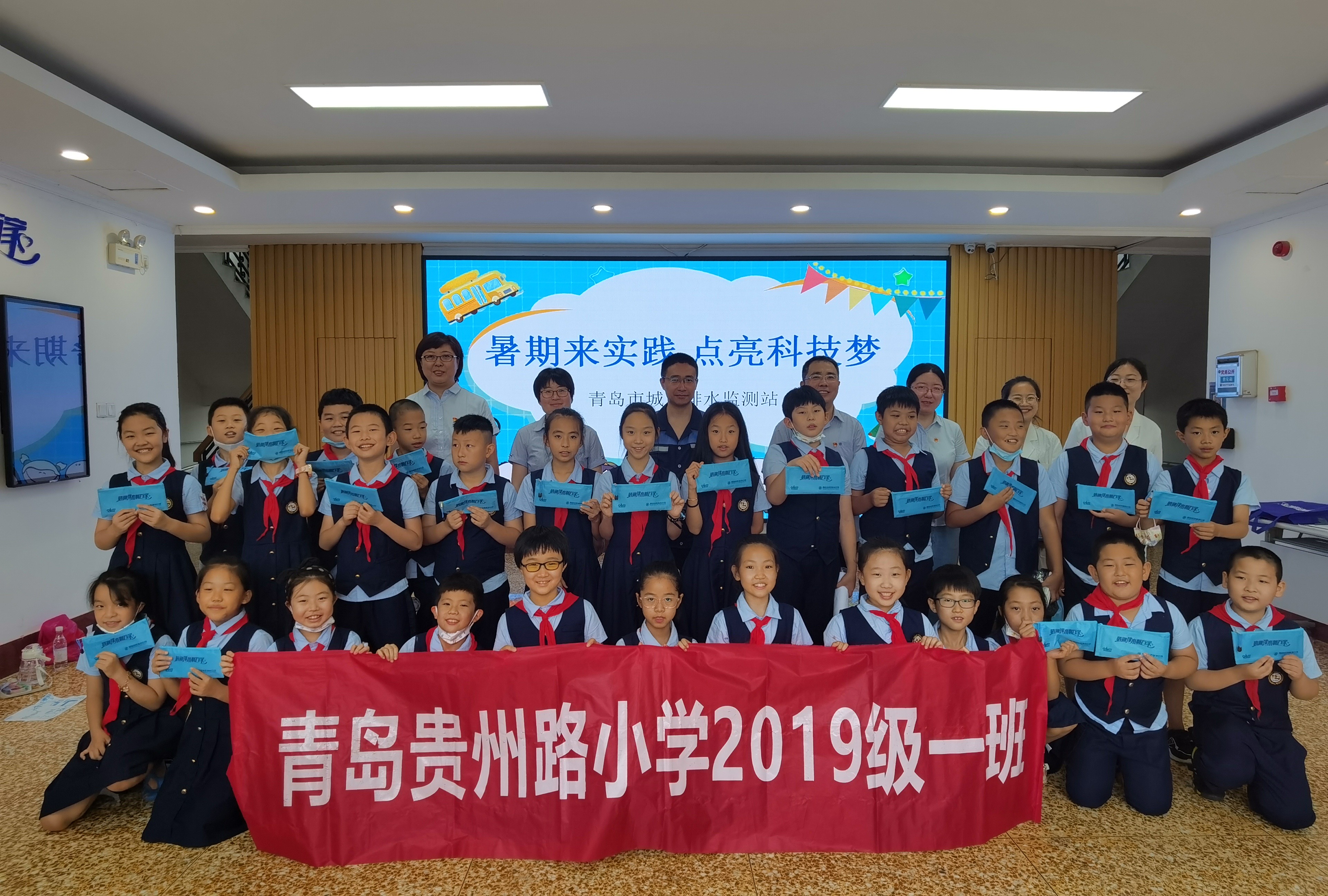 云顶集团·(中国大陆)唯一官方网站