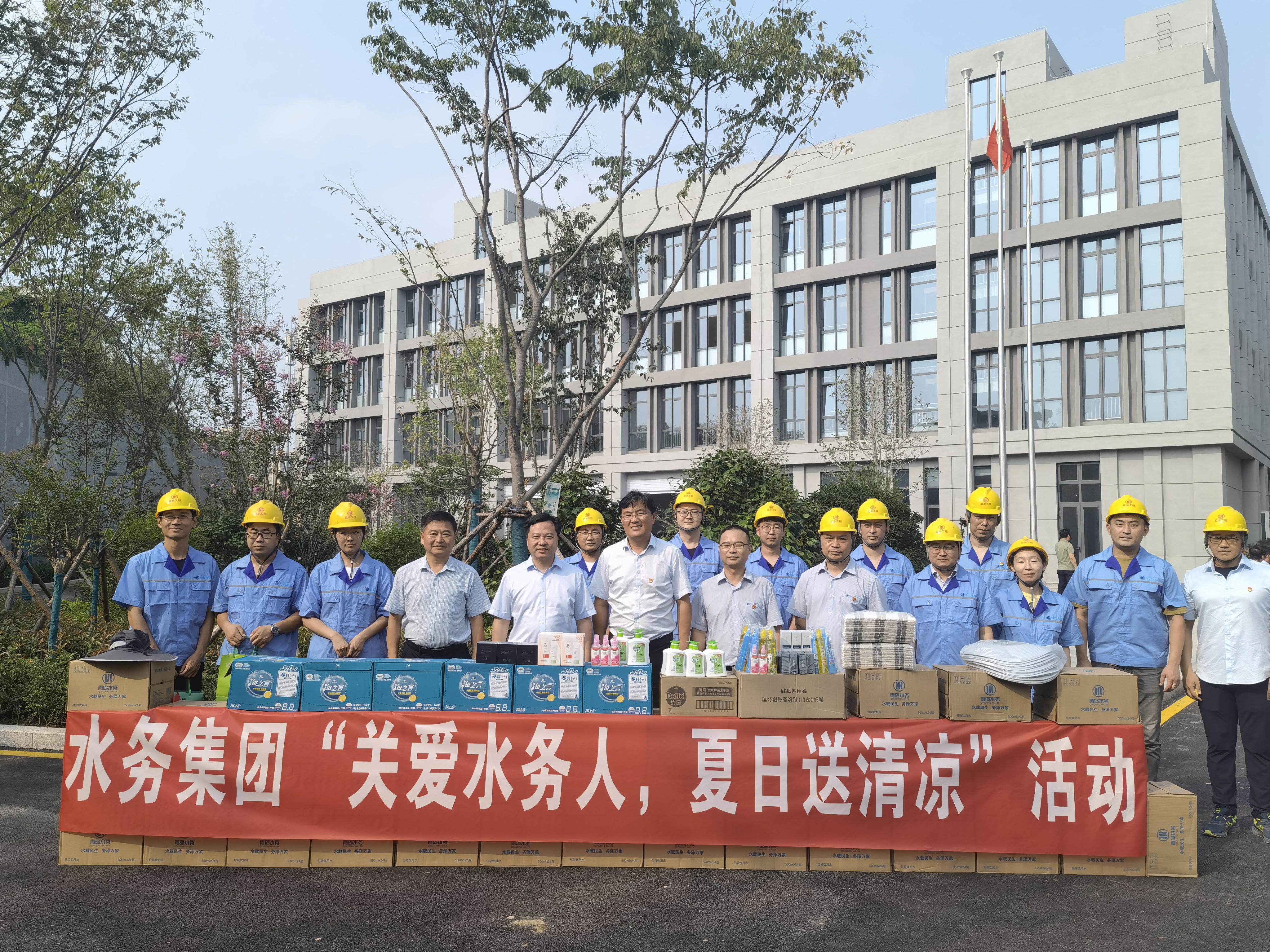 云顶集团·(中国大陆)唯一官方网站