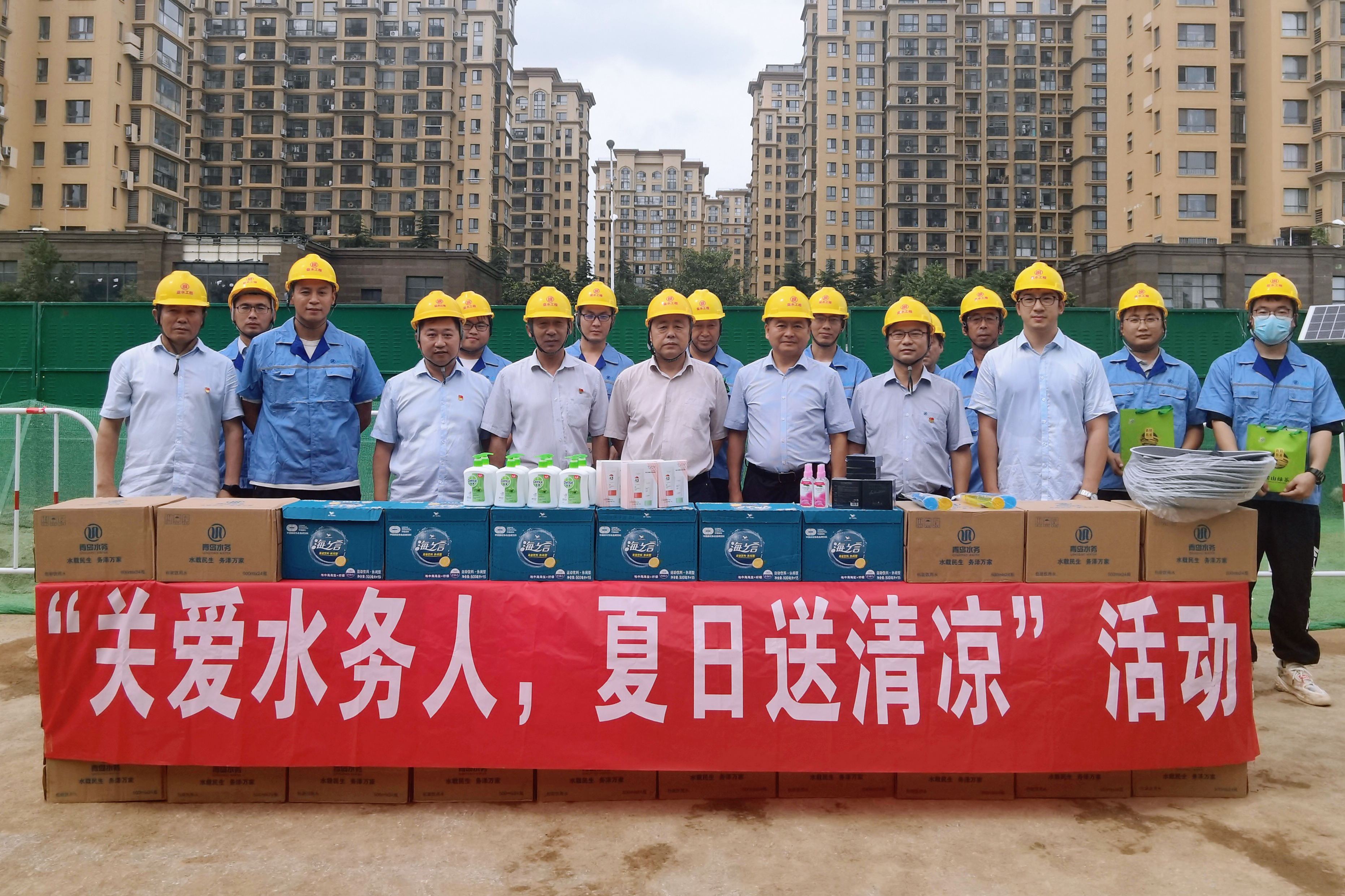 云顶集团·(中国大陆)唯一官方网站