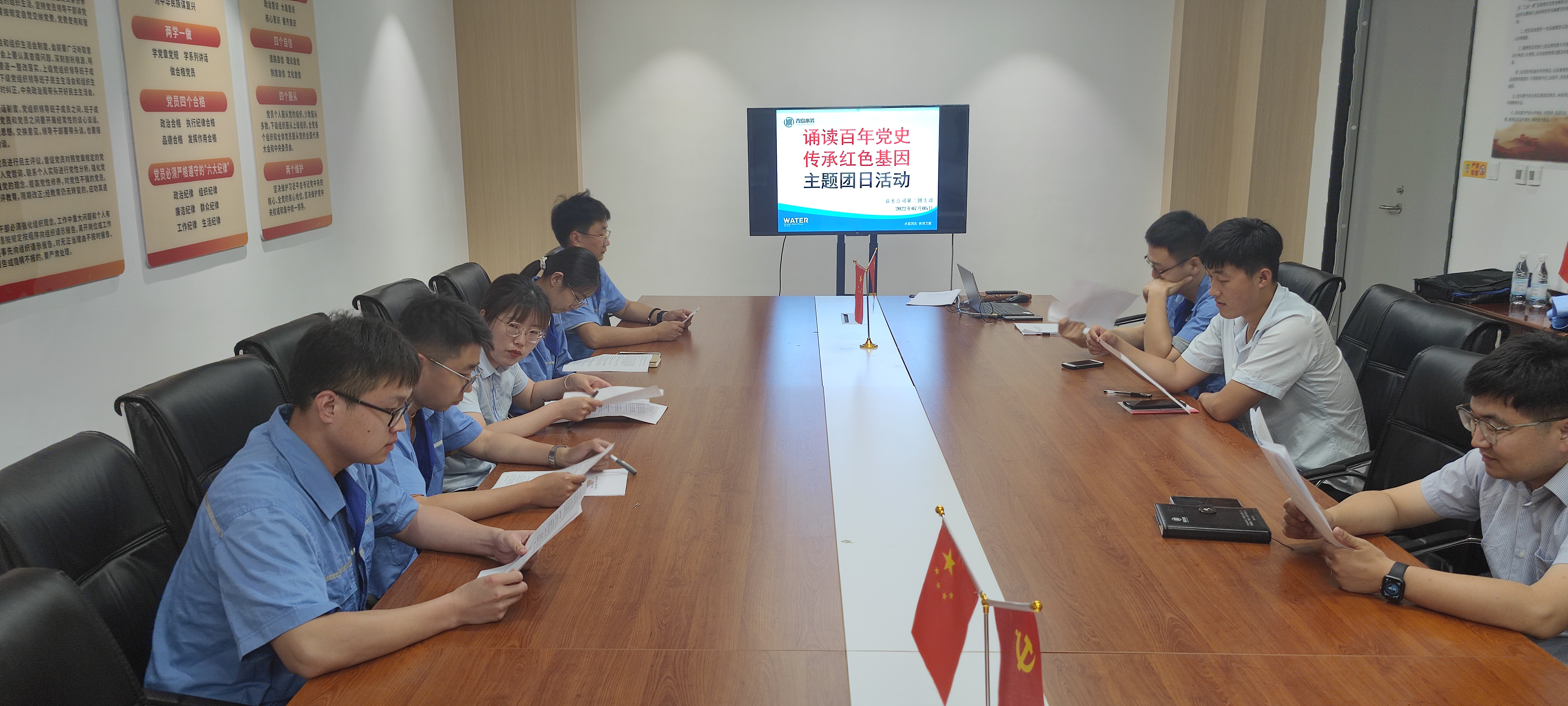 云顶集团·(中国大陆)唯一官方网站