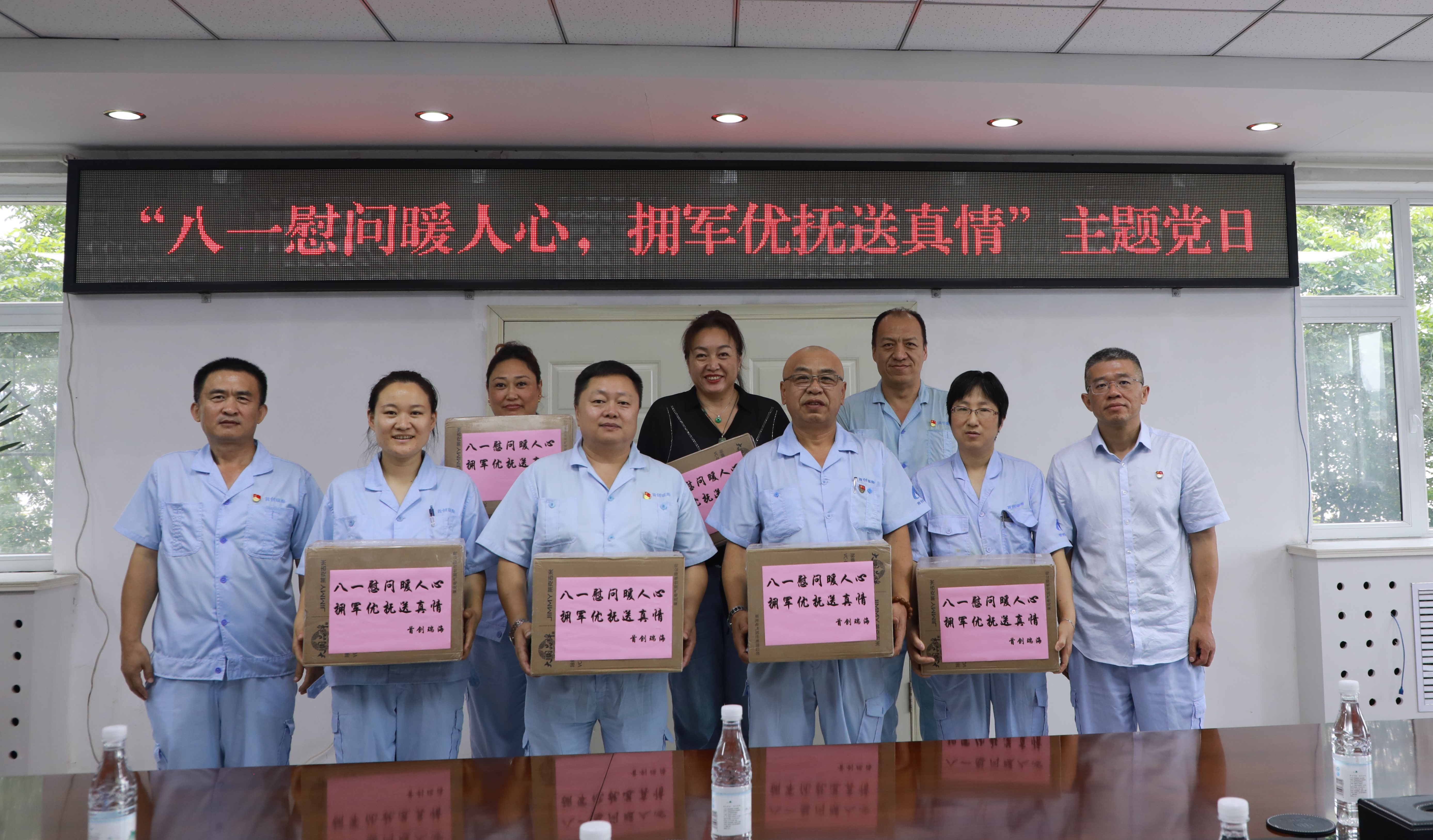 云顶集团·(中国大陆)唯一官方网站