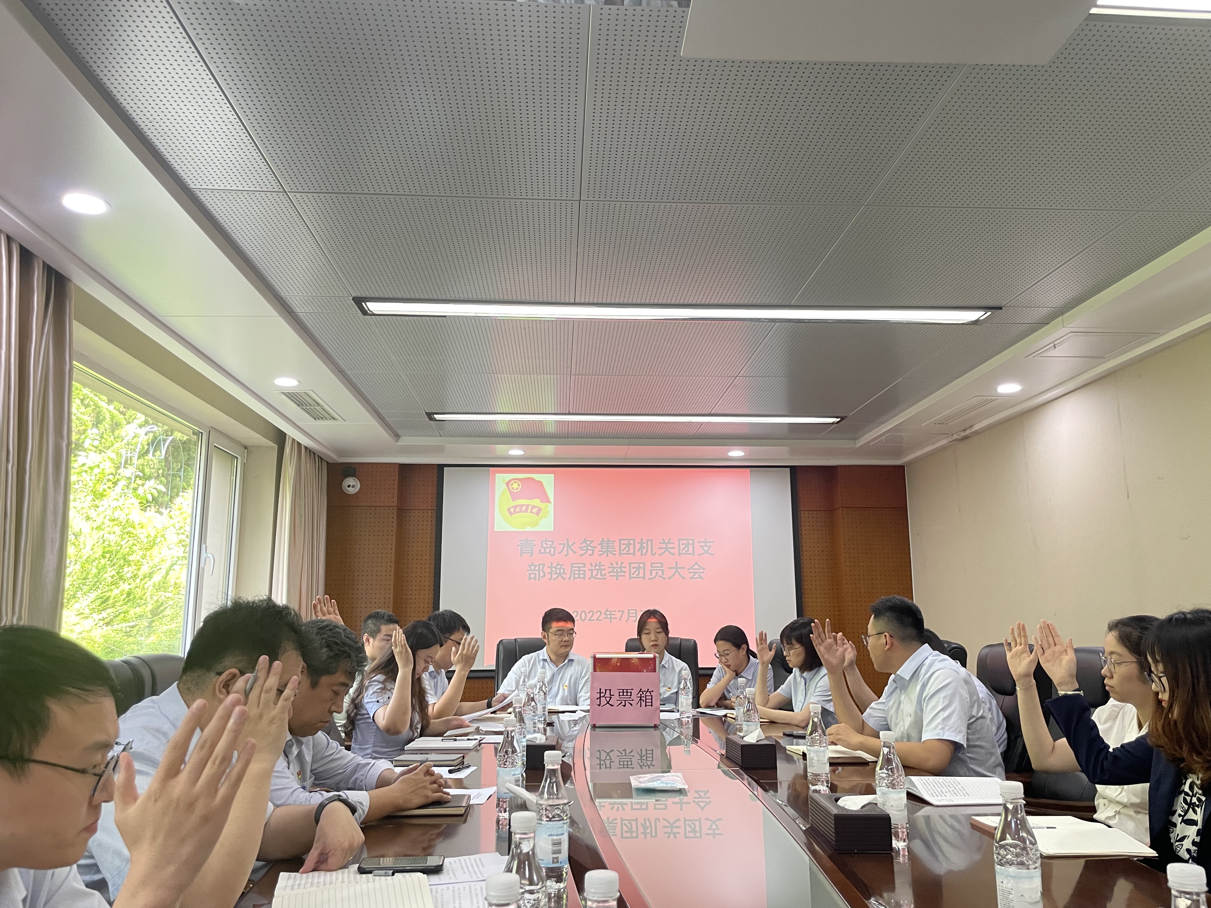 云顶集团·(中国大陆)唯一官方网站