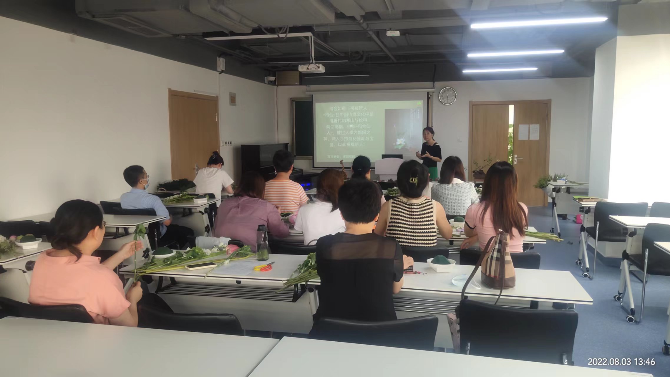 云顶集团·(中国大陆)唯一官方网站