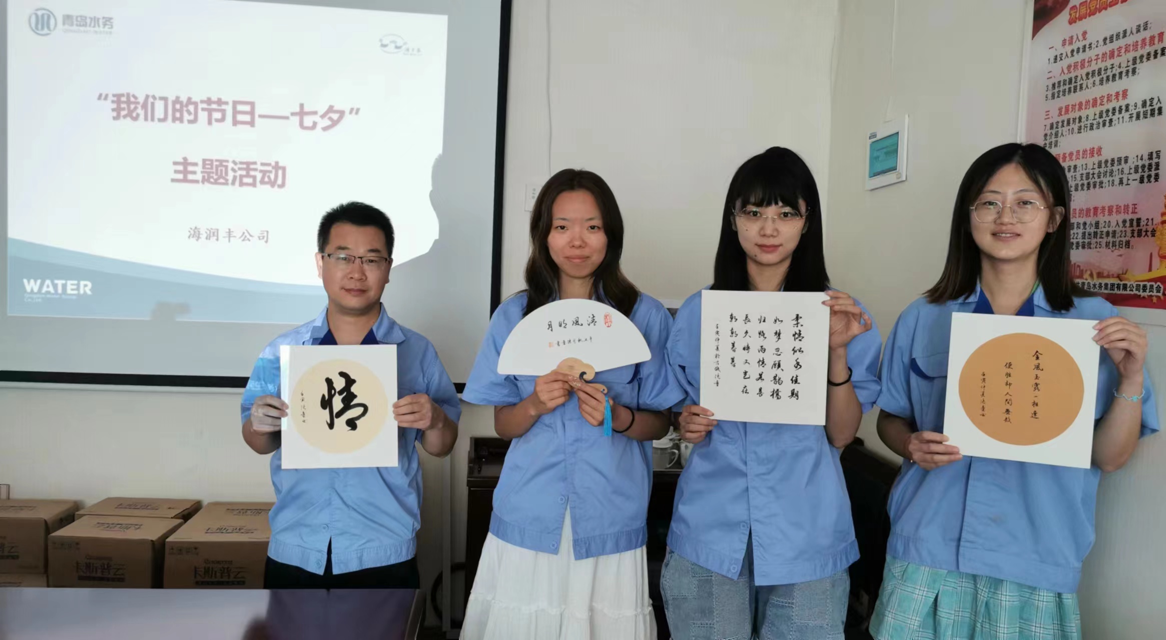 云顶集团·(中国大陆)唯一官方网站