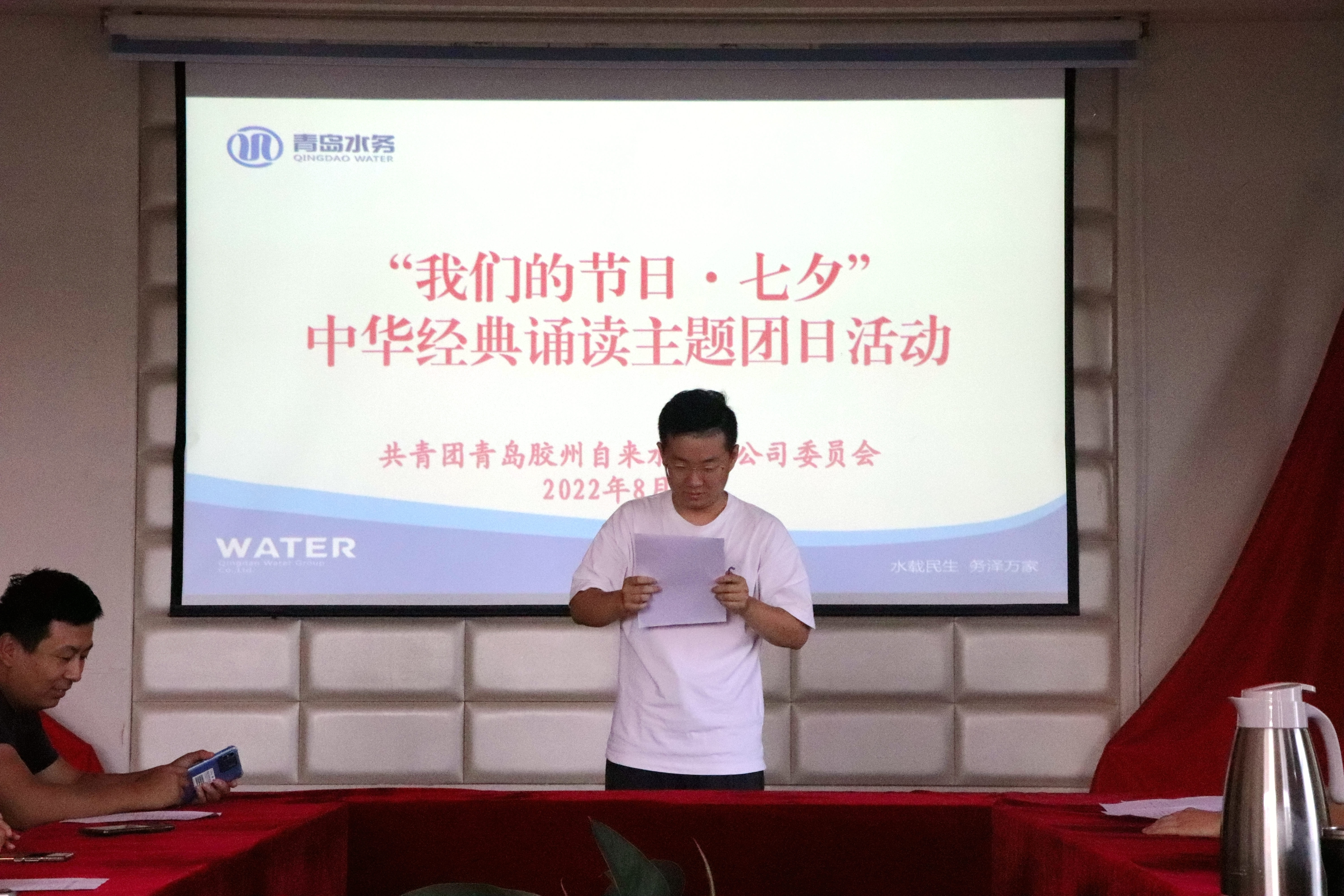 云顶集团·(中国大陆)唯一官方网站