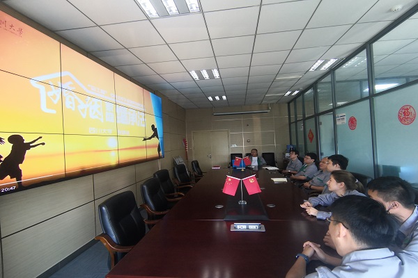 云顶集团·(中国大陆)唯一官方网站