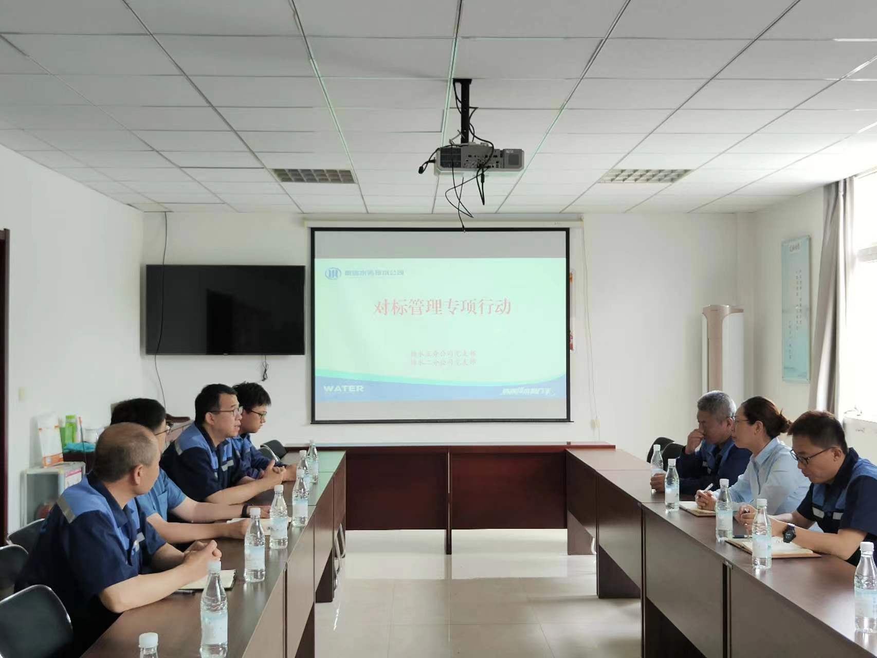 云顶集团·(中国大陆)唯一官方网站