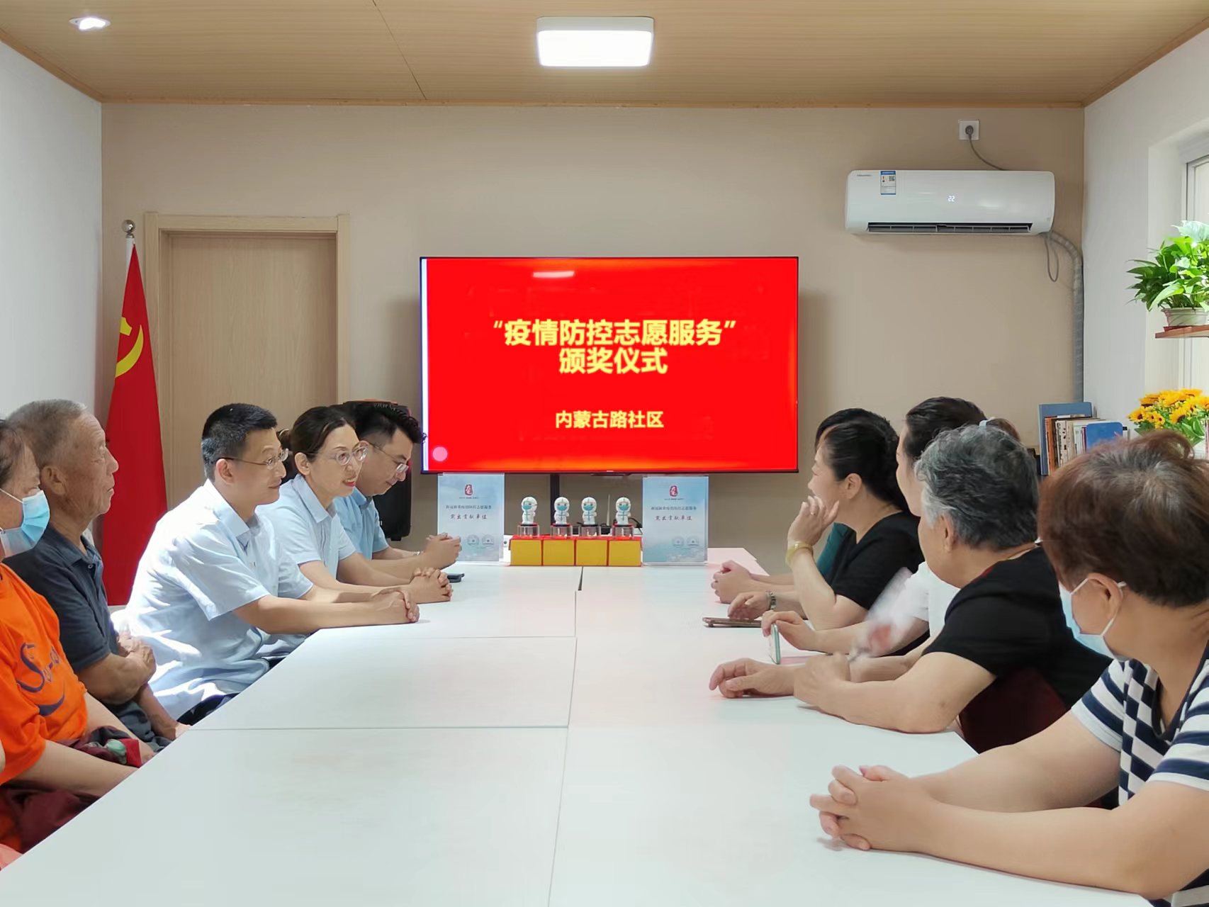 云顶集团·(中国大陆)唯一官方网站