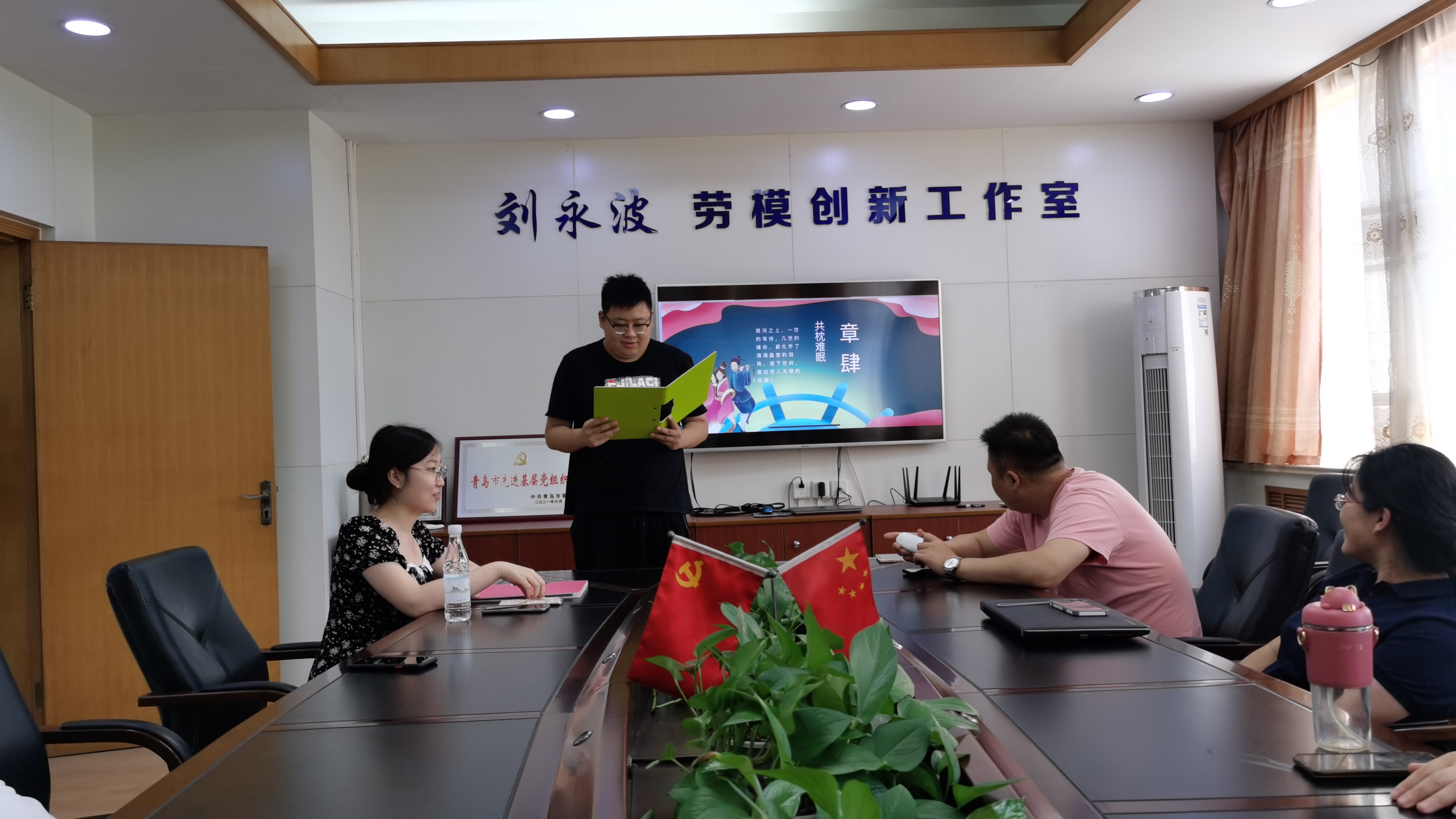 云顶集团·(中国大陆)唯一官方网站