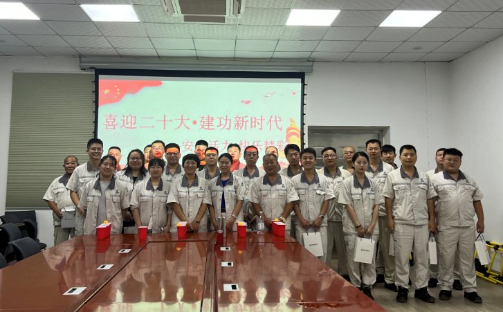 云顶集团·(中国大陆)唯一官方网站
