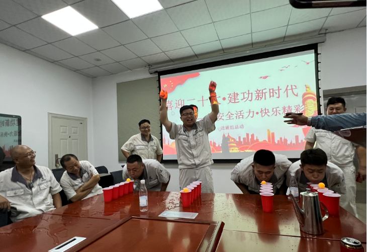 云顶集团·(中国大陆)唯一官方网站