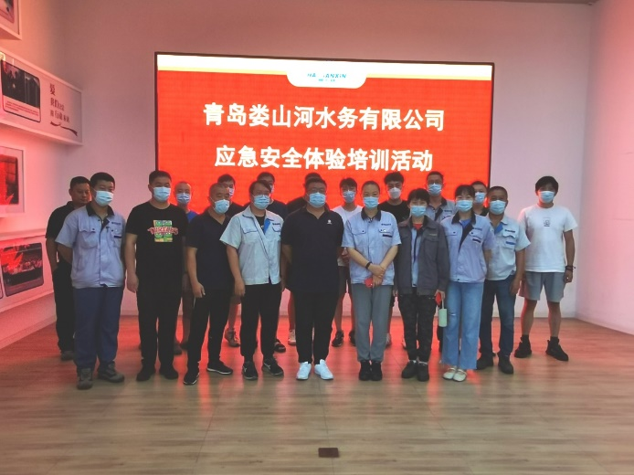 云顶集团·(中国大陆)唯一官方网站