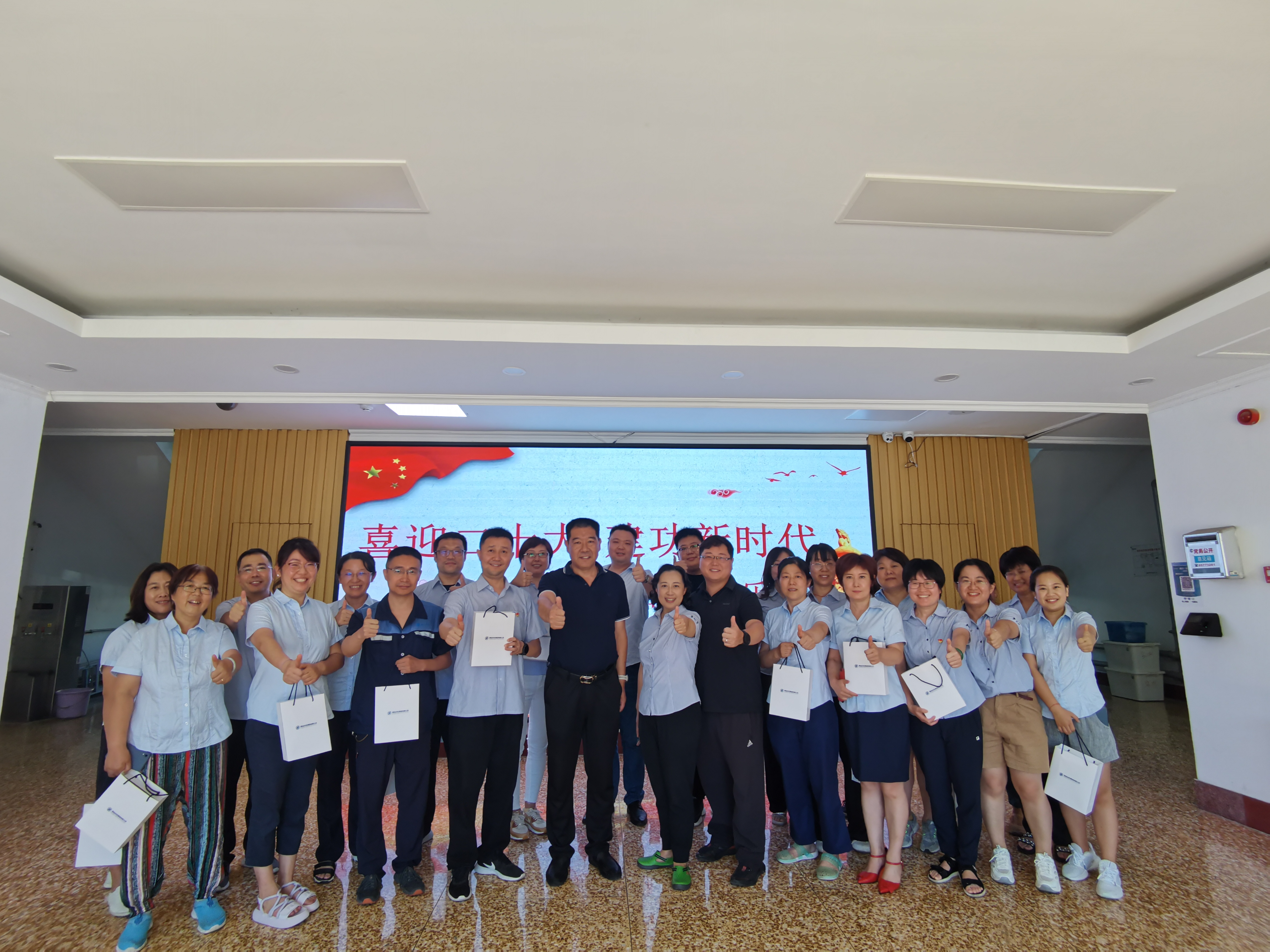 云顶集团·(中国大陆)唯一官方网站