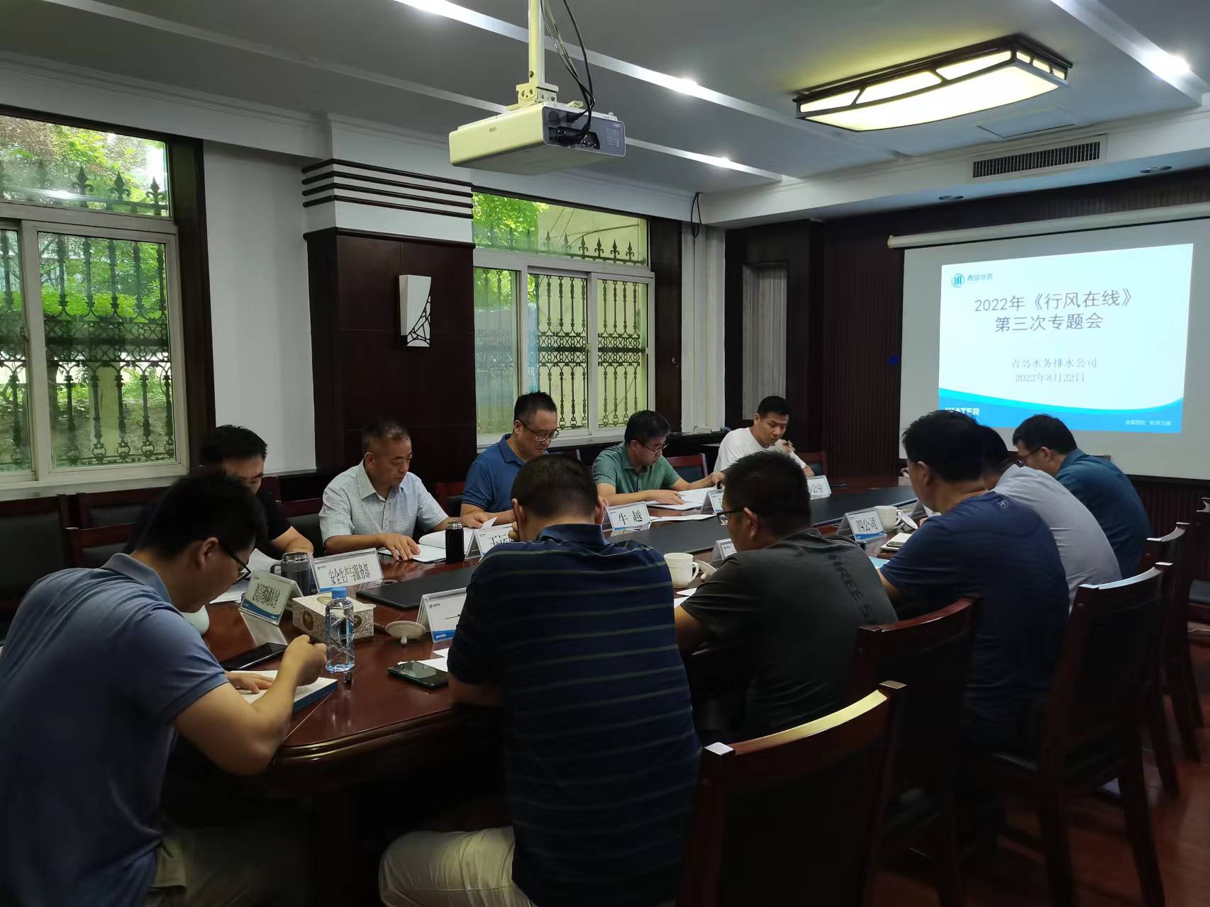 云顶集团·(中国大陆)唯一官方网站