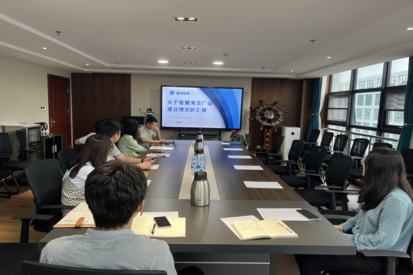 云顶集团·(中国大陆)唯一官方网站