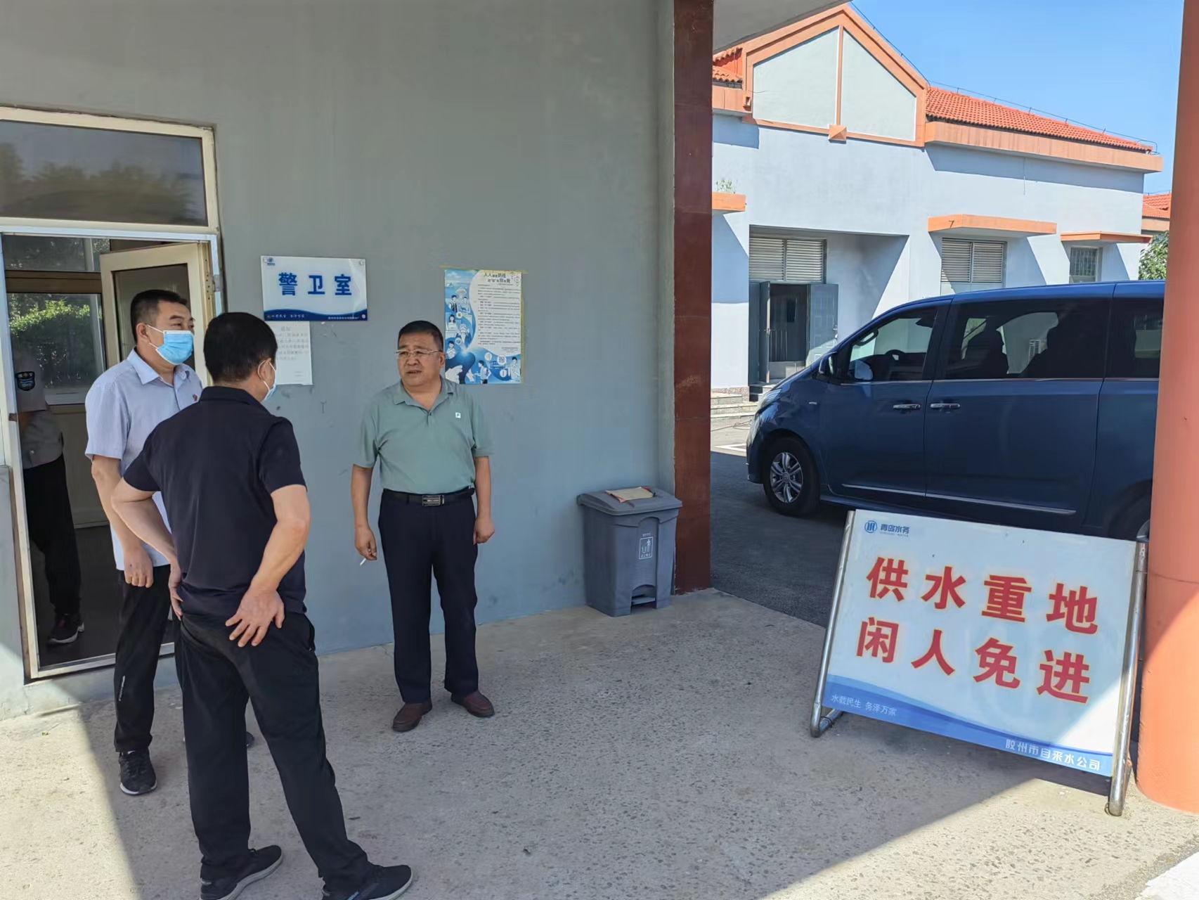 云顶集团·(中国大陆)唯一官方网站