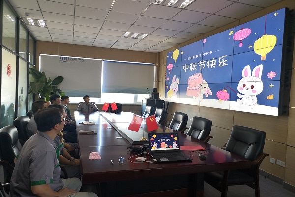 云顶集团·(中国大陆)唯一官方网站