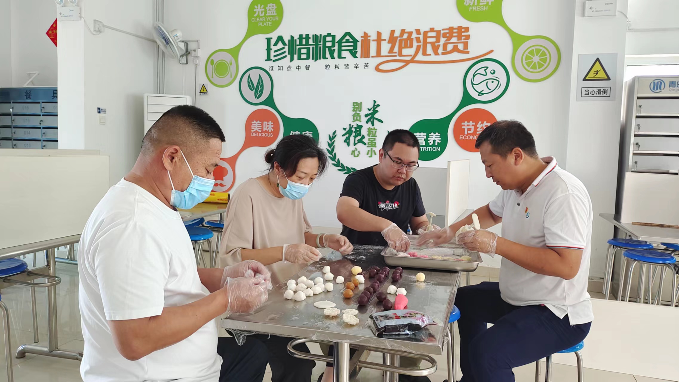 云顶集团·(中国大陆)唯一官方网站