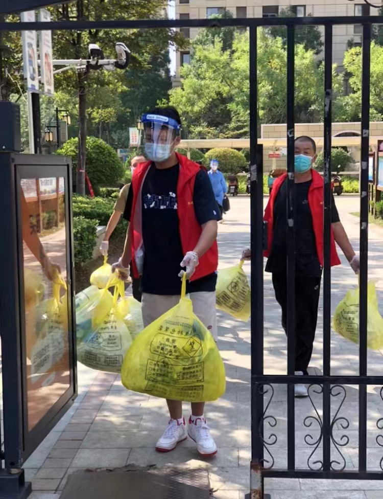 云顶集团·(中国大陆)唯一官方网站
