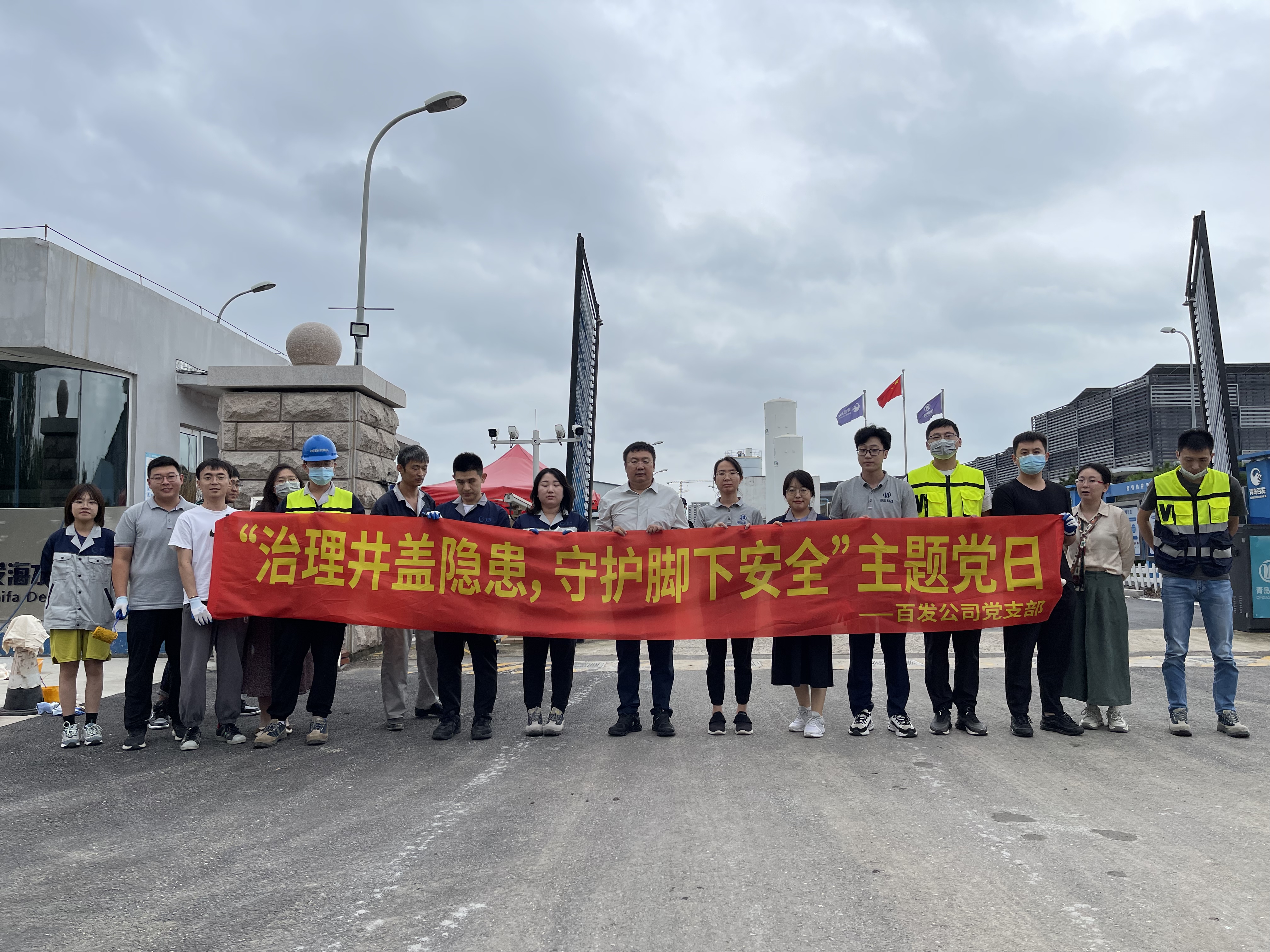 云顶集团·(中国大陆)唯一官方网站