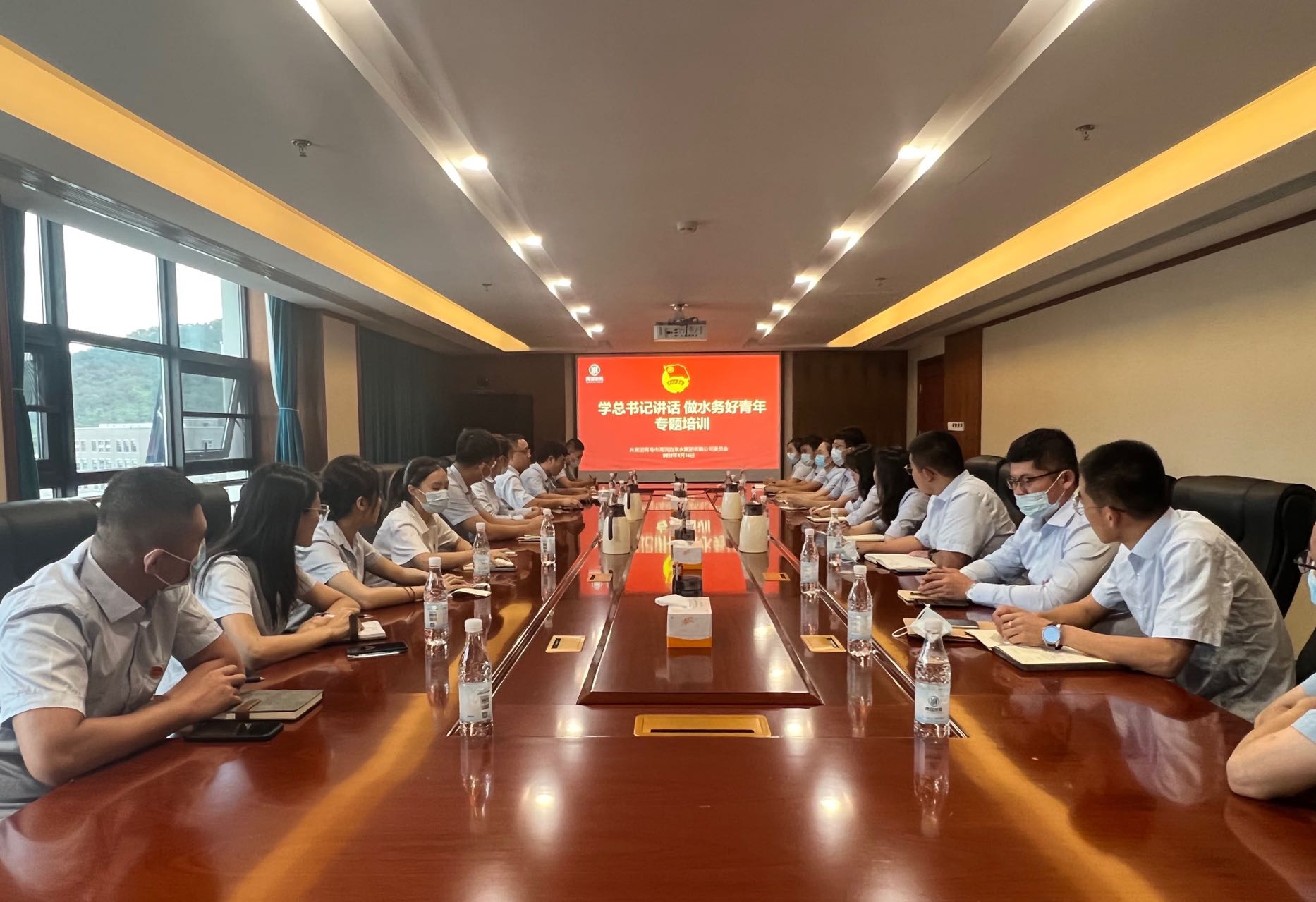 云顶集团·(中国大陆)唯一官方网站
