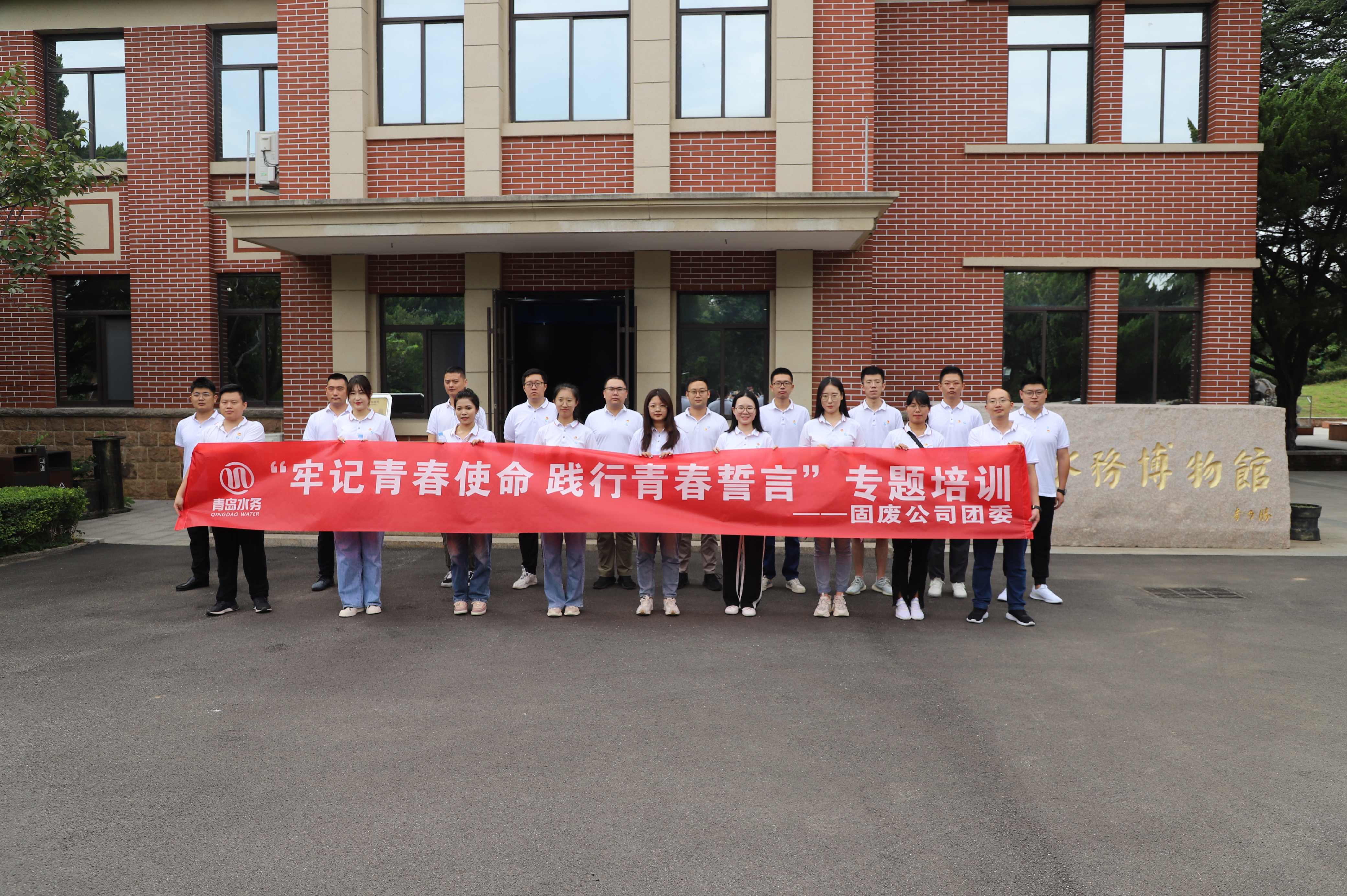 云顶集团·(中国大陆)唯一官方网站