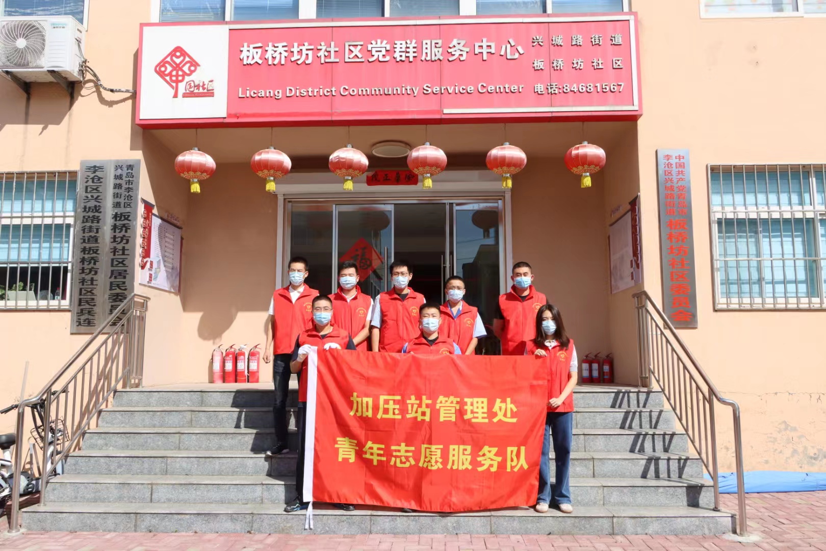云顶集团·(中国大陆)唯一官方网站