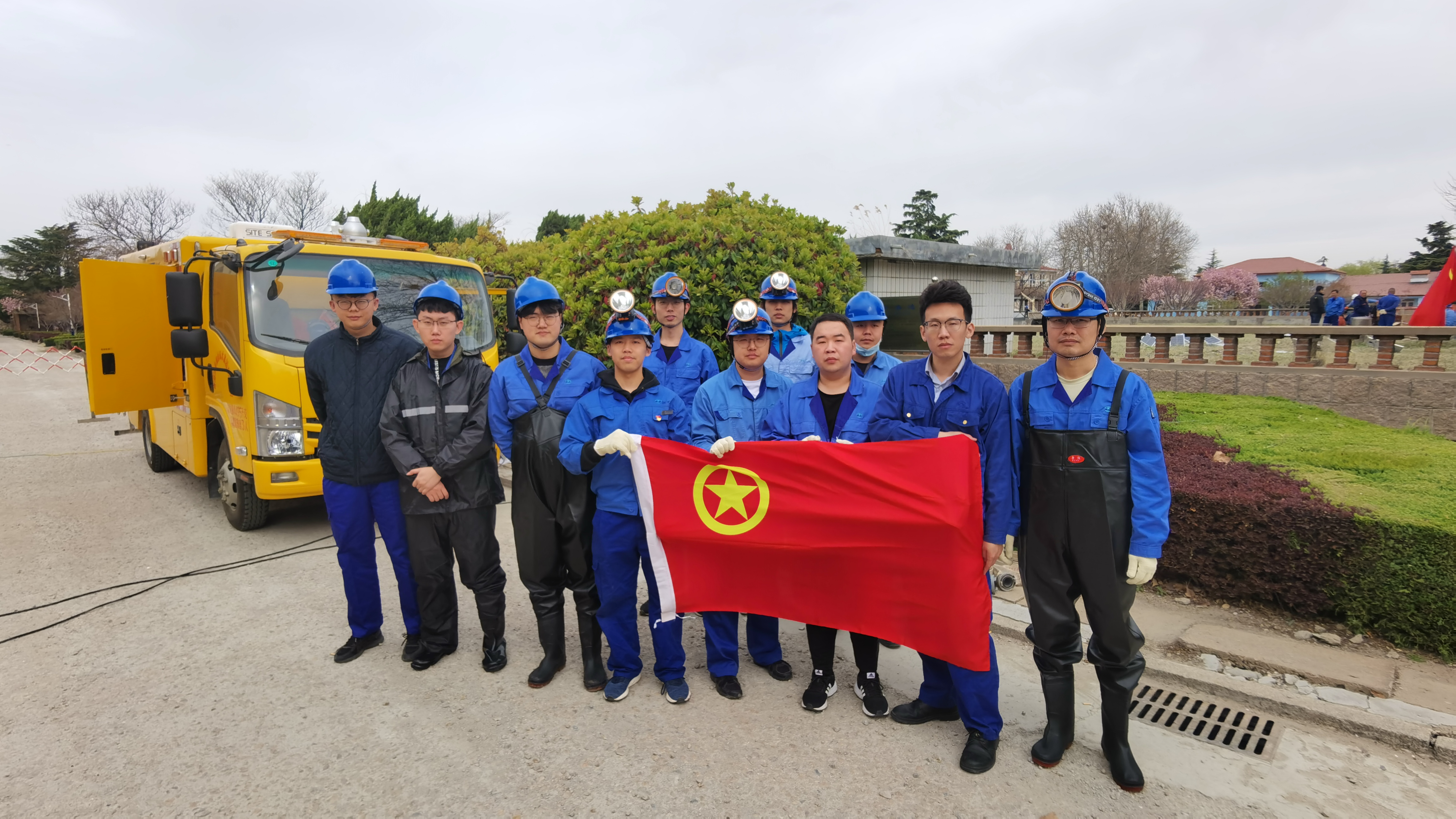 云顶集团·(中国大陆)唯一官方网站