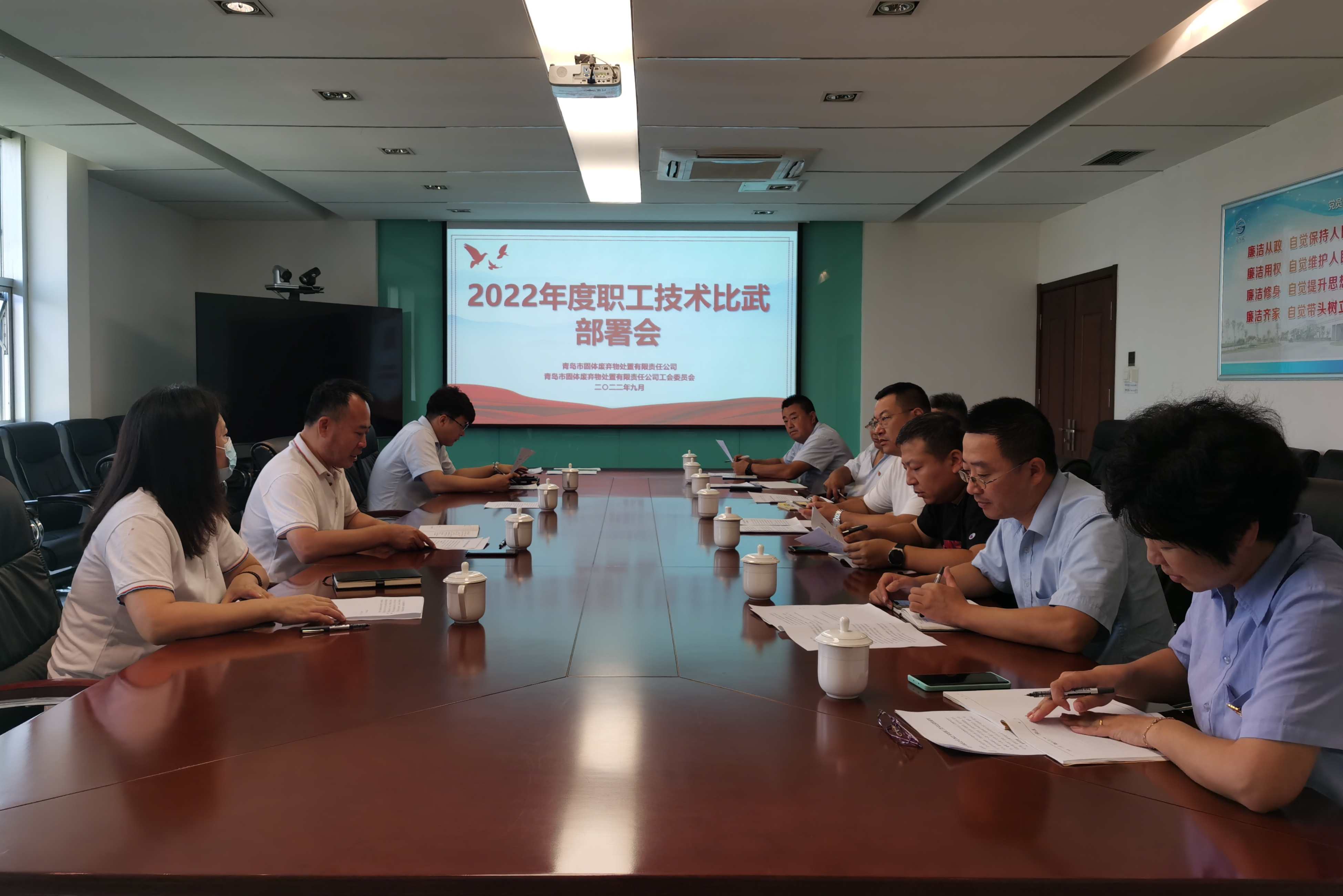 云顶集团·(中国大陆)唯一官方网站
