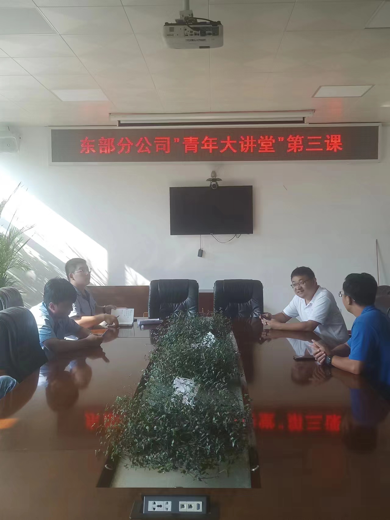 云顶集团·(中国大陆)唯一官方网站