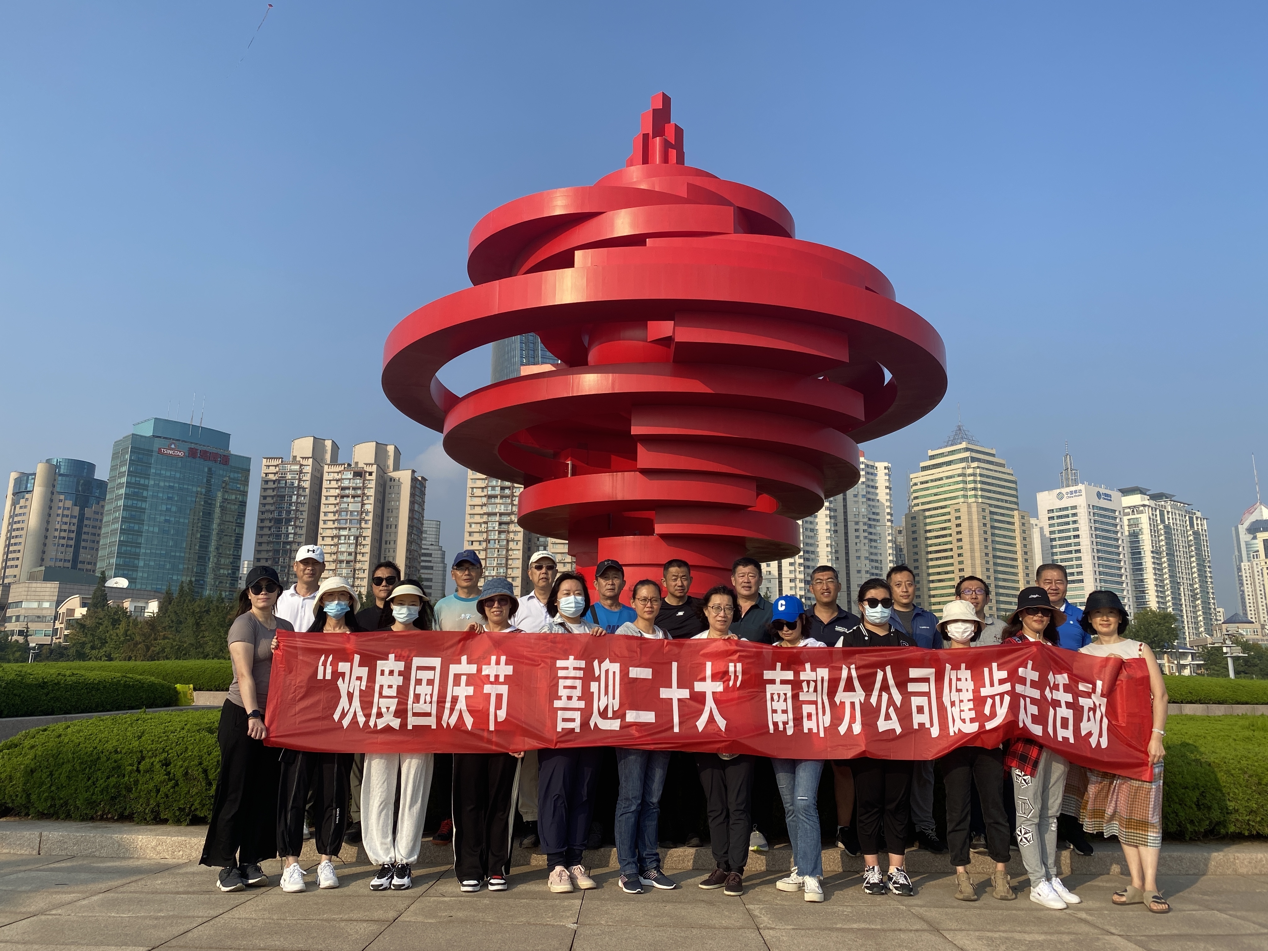 云顶集团·(中国大陆)唯一官方网站