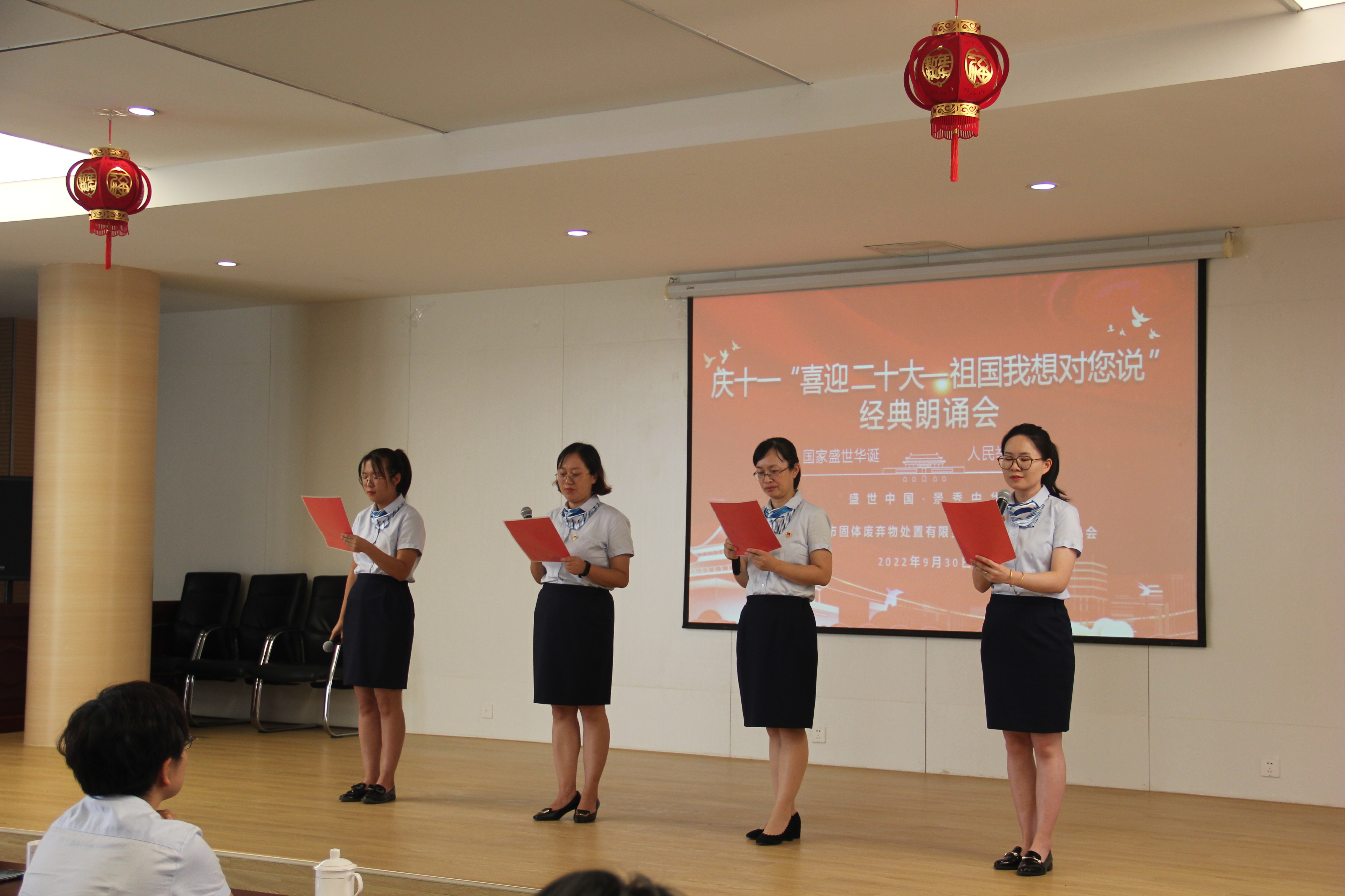 云顶集团·(中国大陆)唯一官方网站