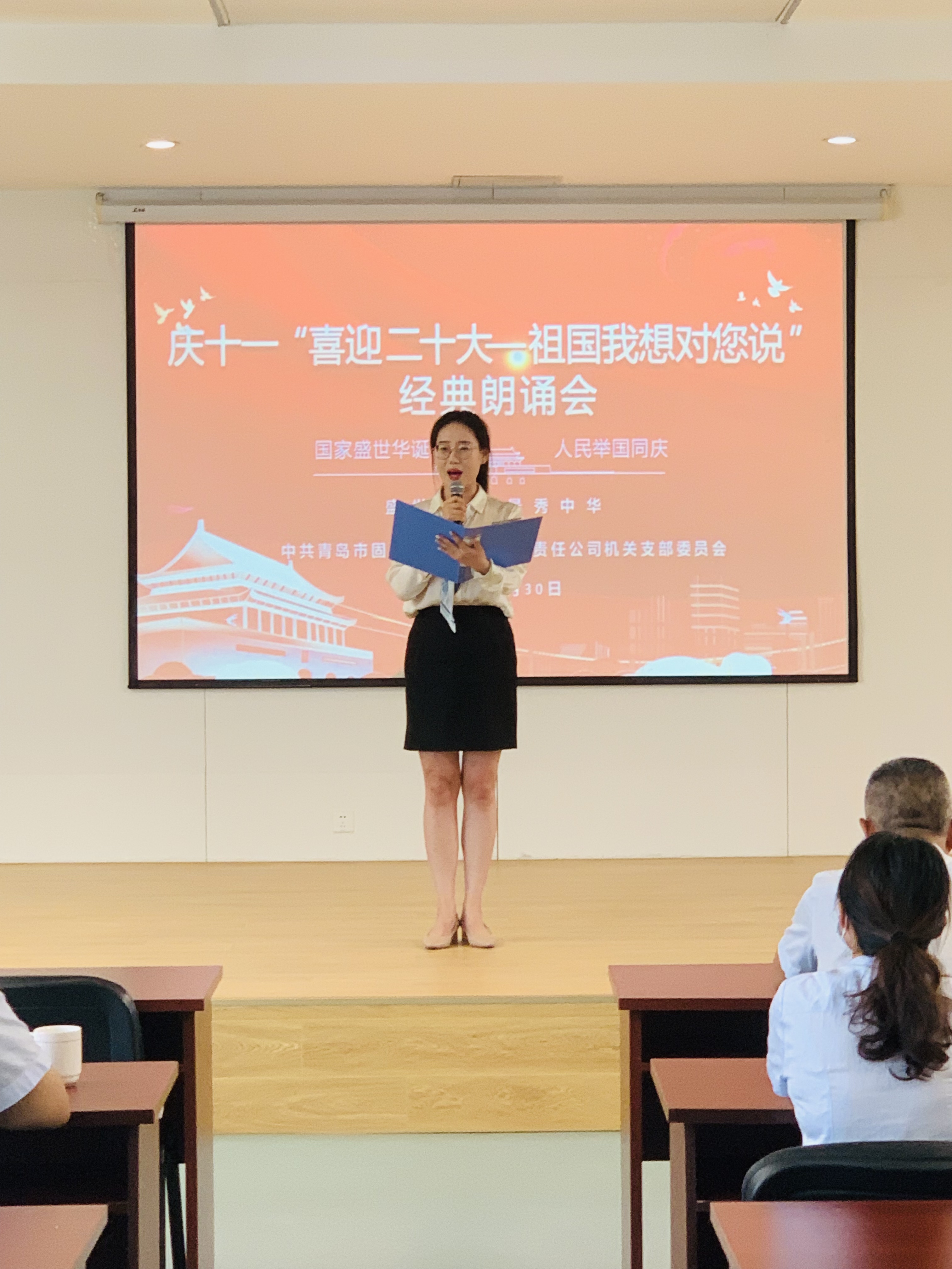 云顶集团·(中国大陆)唯一官方网站