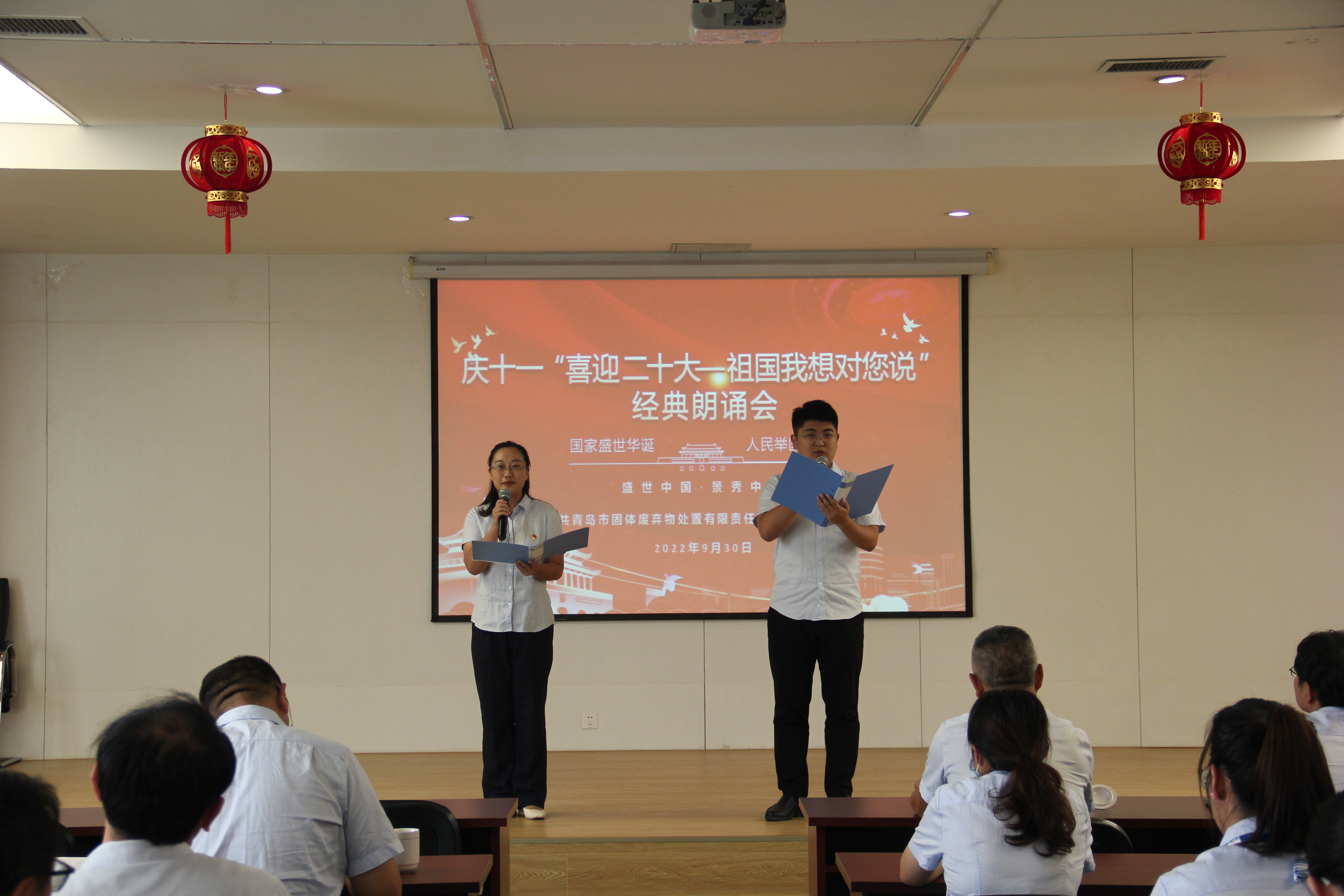 云顶集团·(中国大陆)唯一官方网站