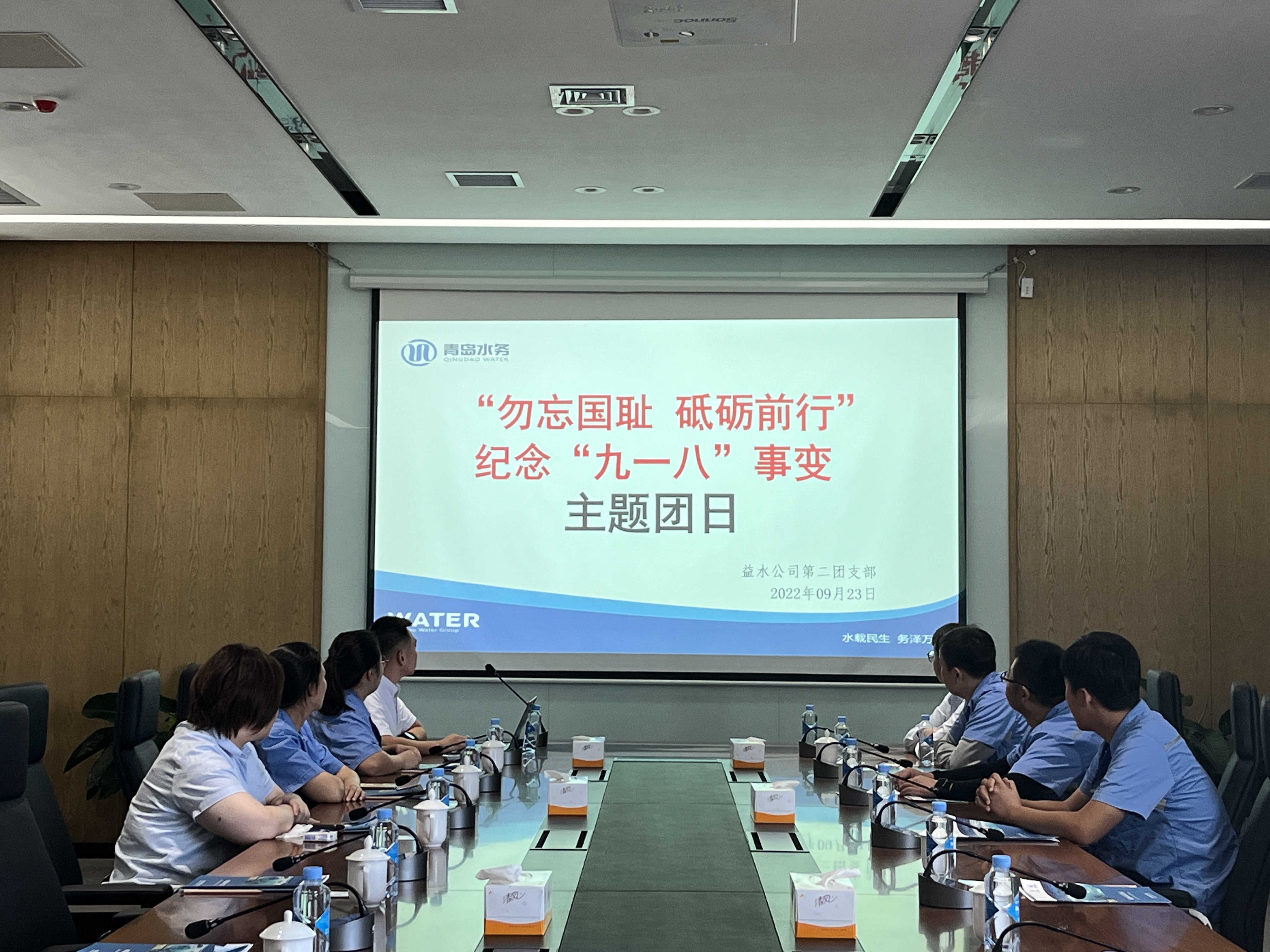 云顶集团·(中国大陆)唯一官方网站