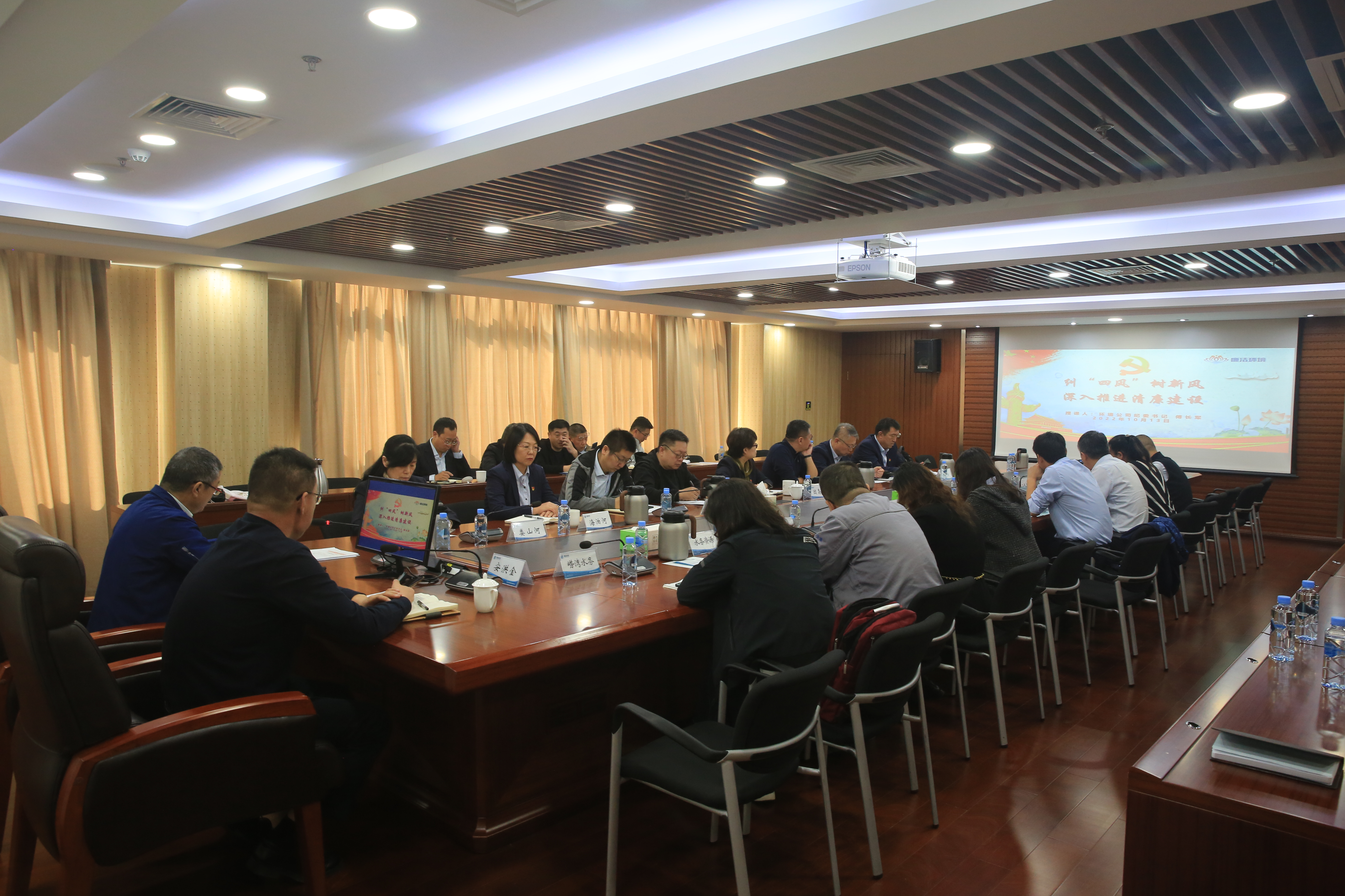 云顶集团·(中国大陆)唯一官方网站