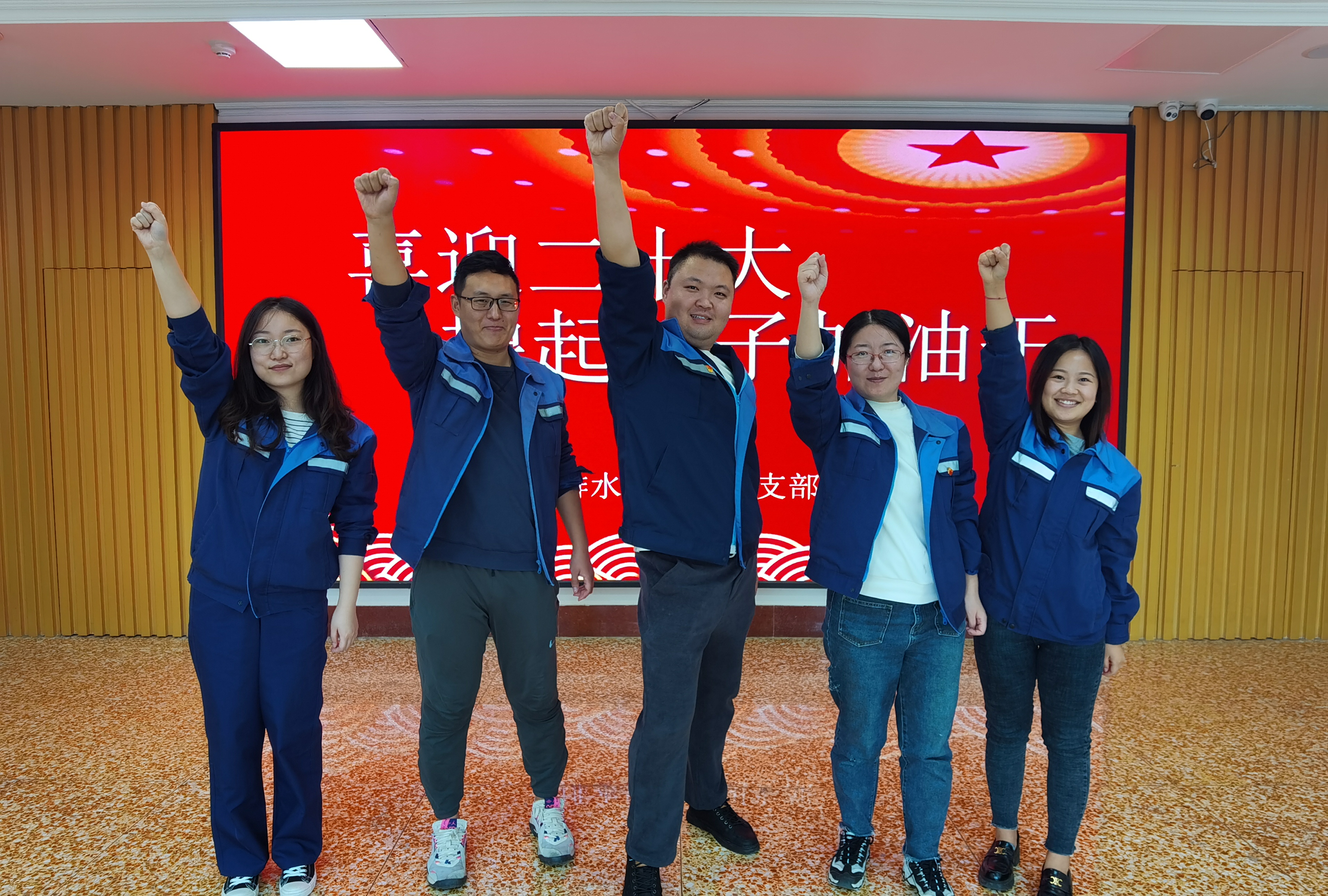 云顶集团·(中国大陆)唯一官方网站