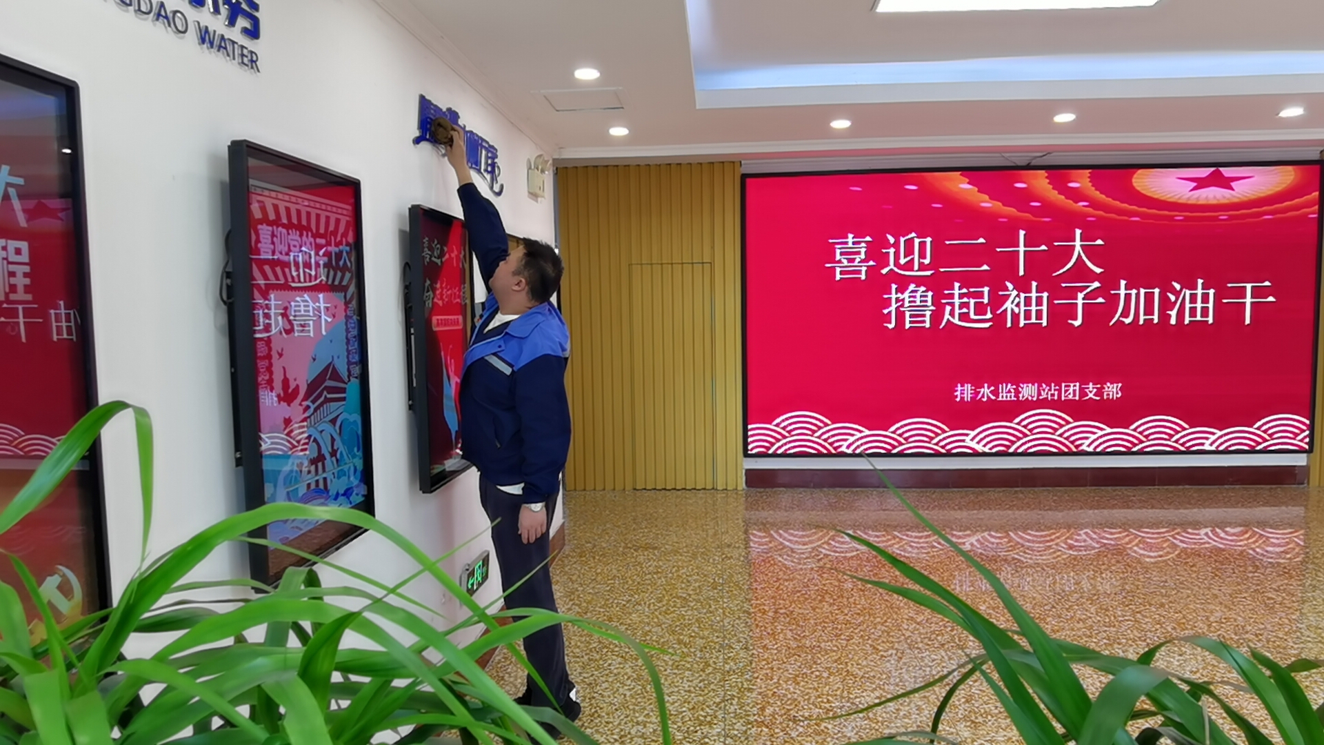 云顶集团·(中国大陆)唯一官方网站
