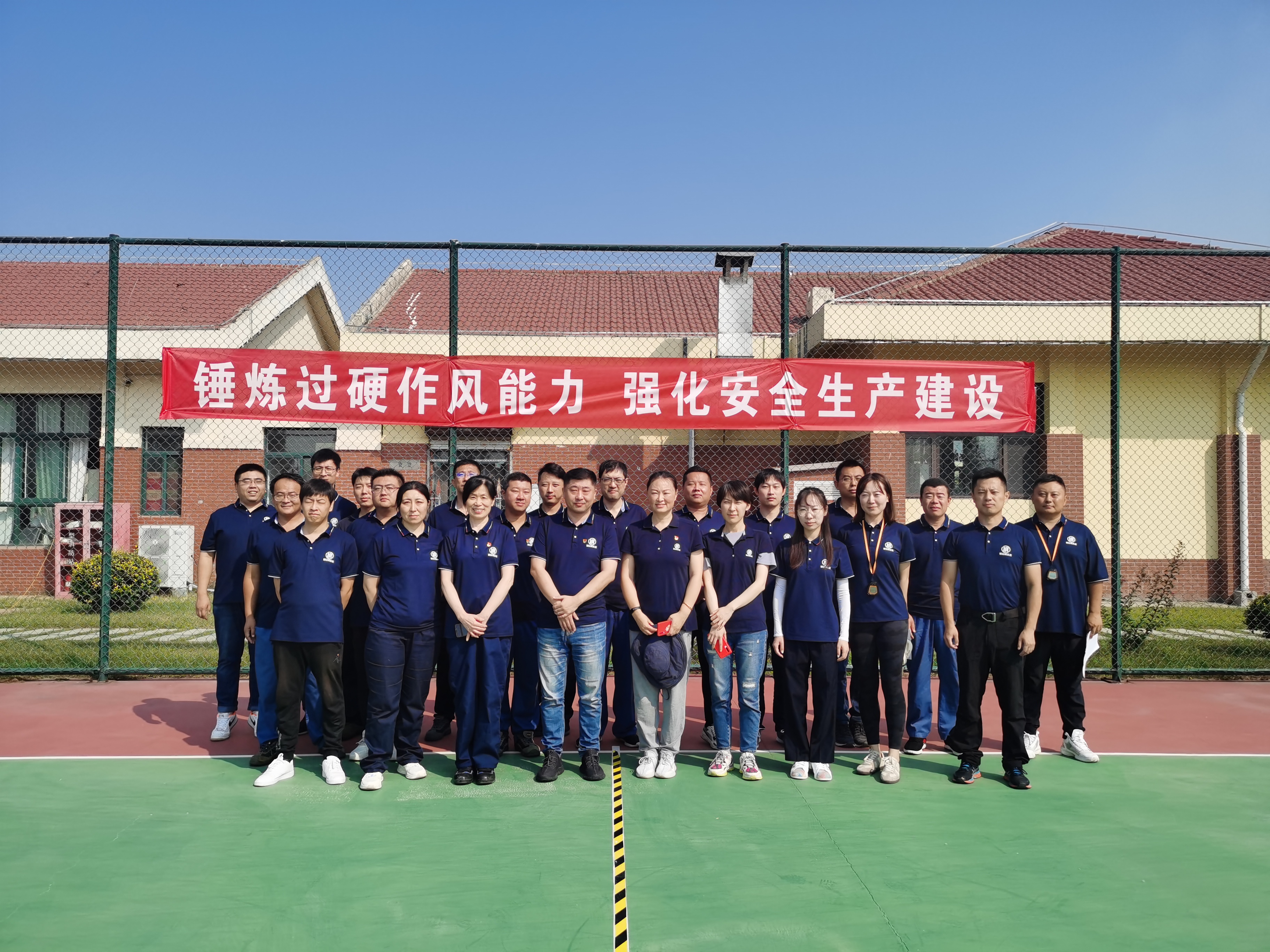 云顶集团·(中国大陆)唯一官方网站