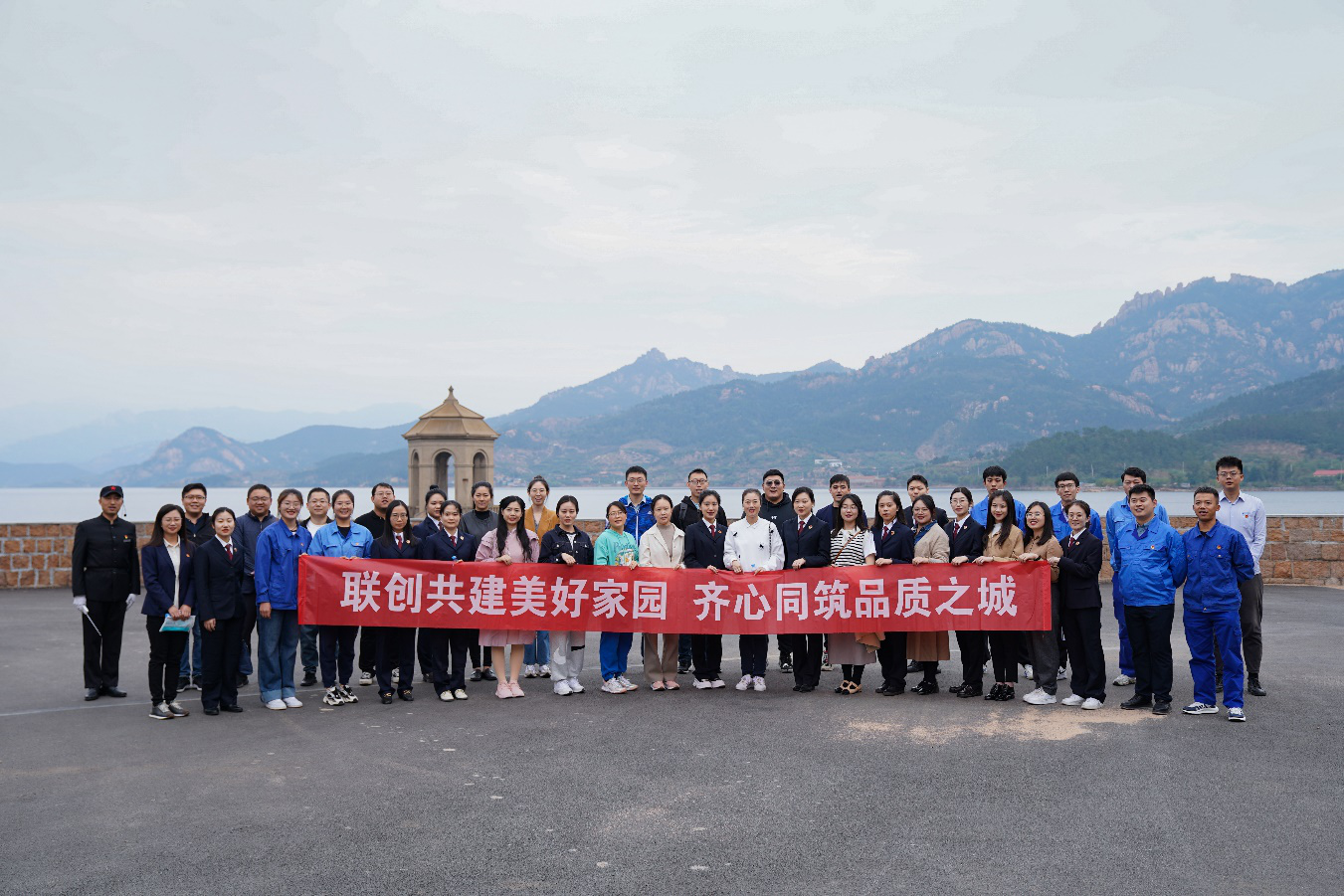 云顶集团·(中国大陆)唯一官方网站